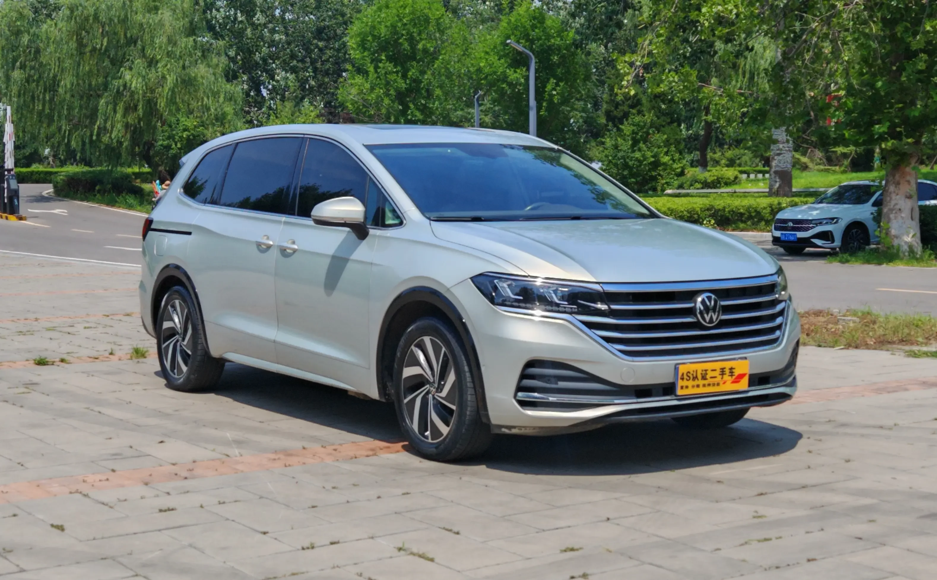 Volkswagen Weiran