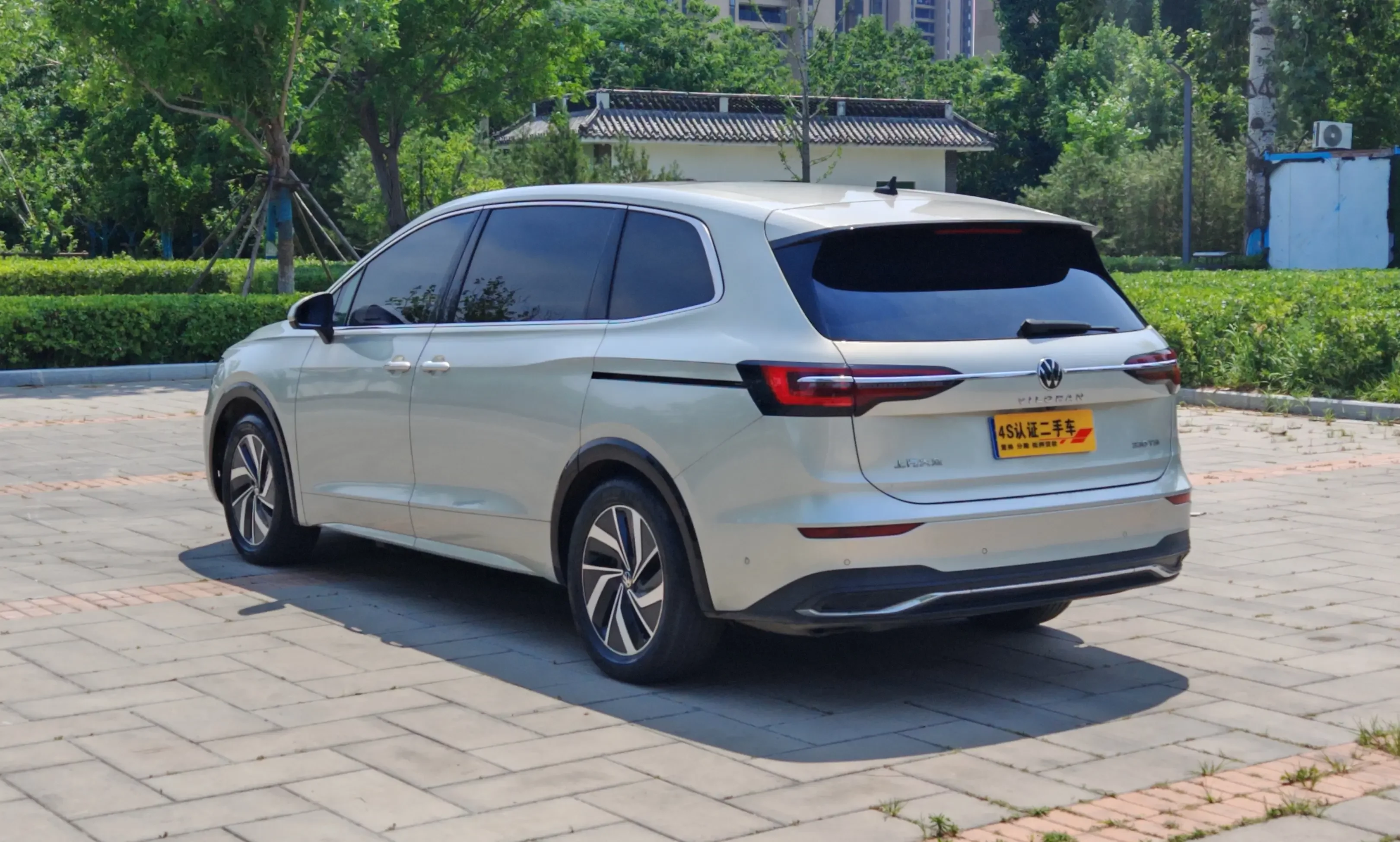 Volkswagen Weiran
