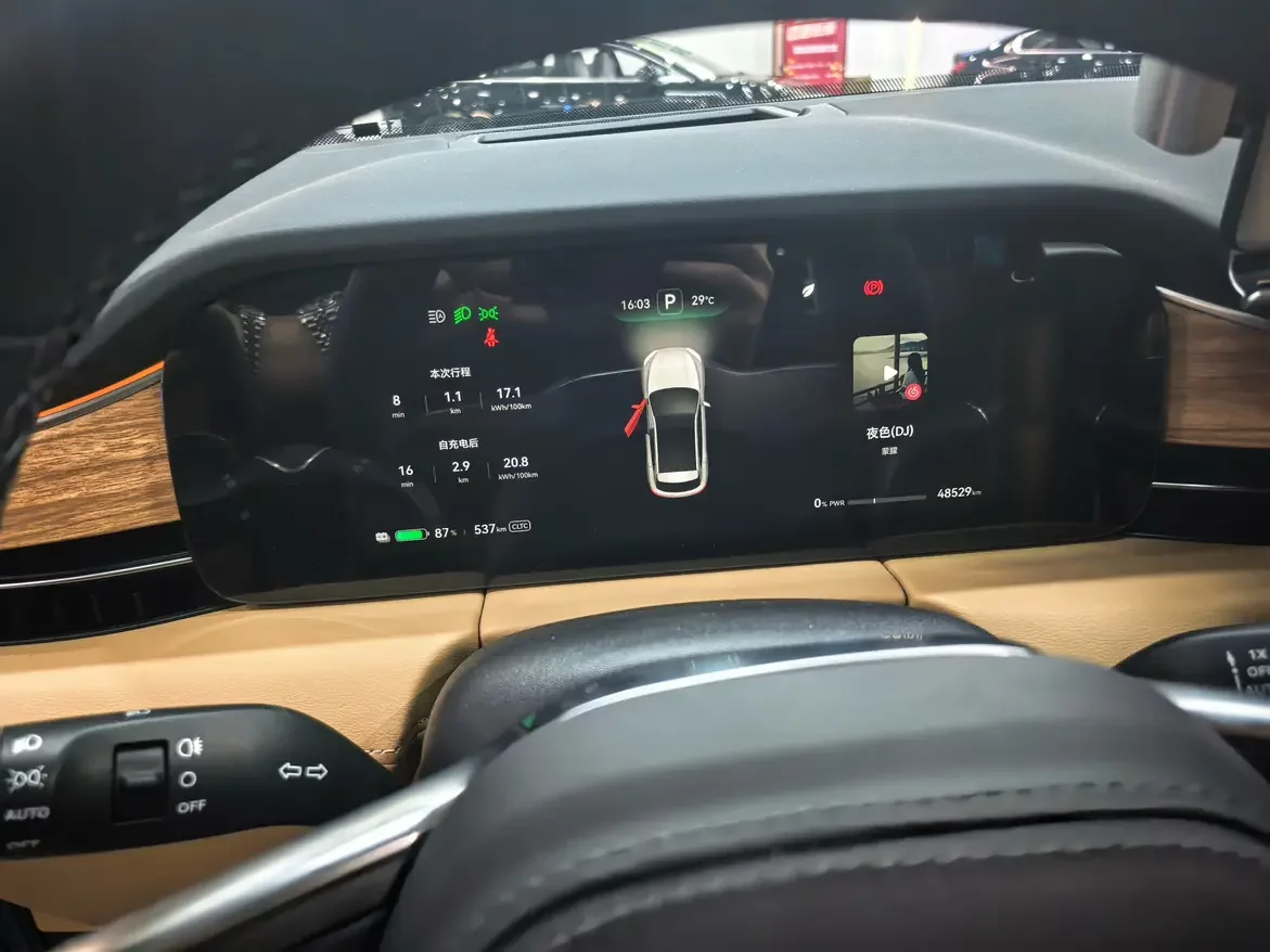 AITO M5