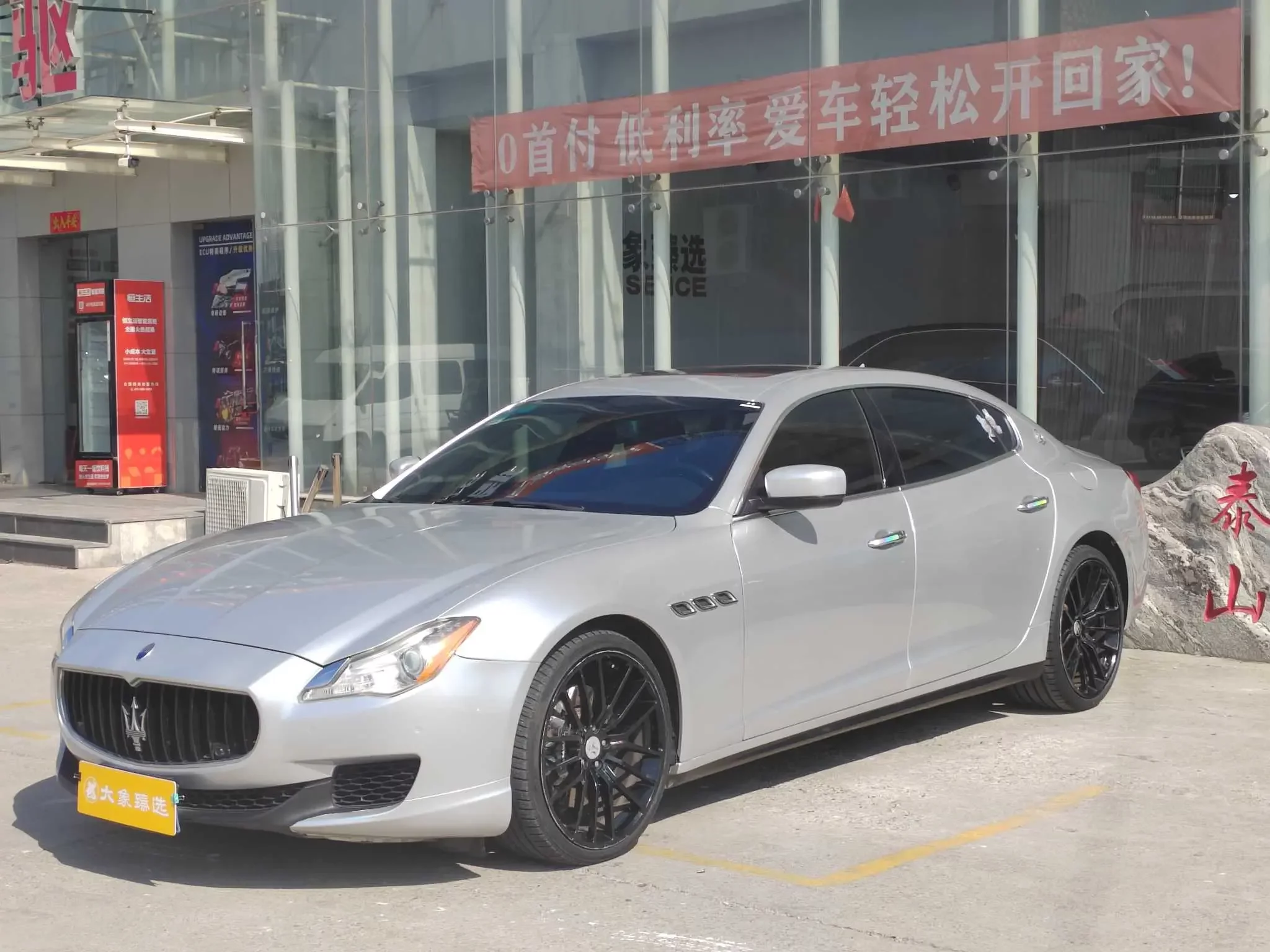 Maserati President  из Китая