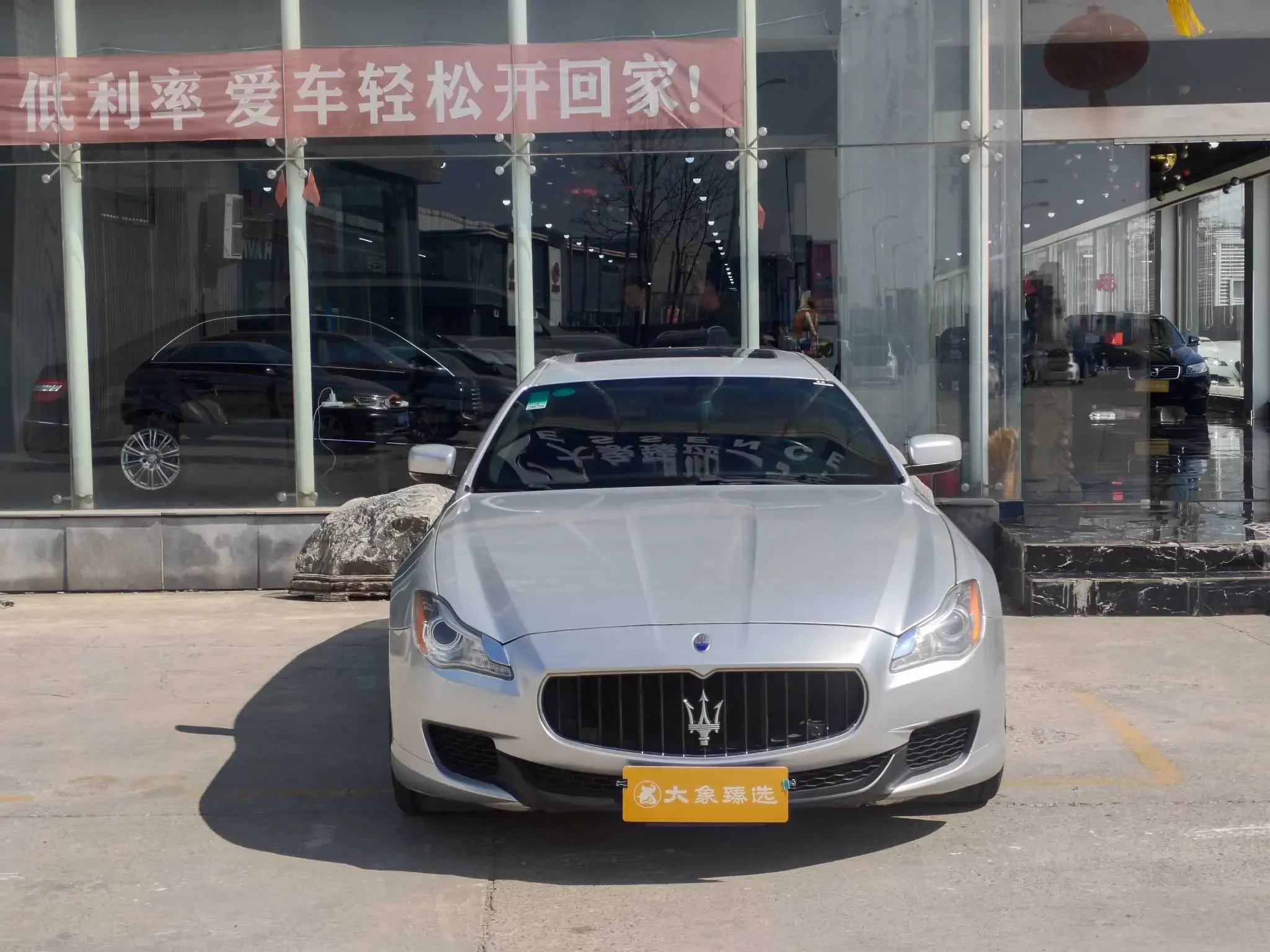 Maserati President  из Китая