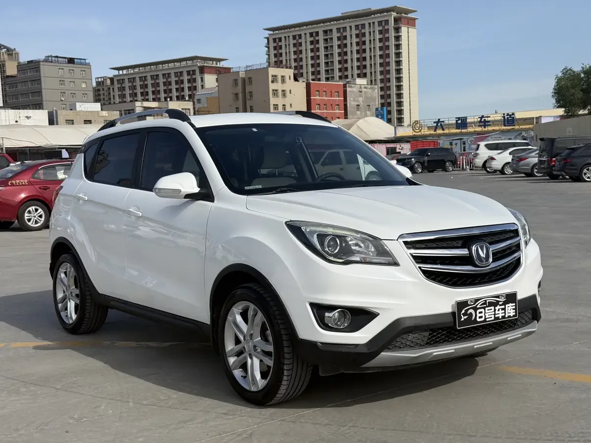 Changan CS35