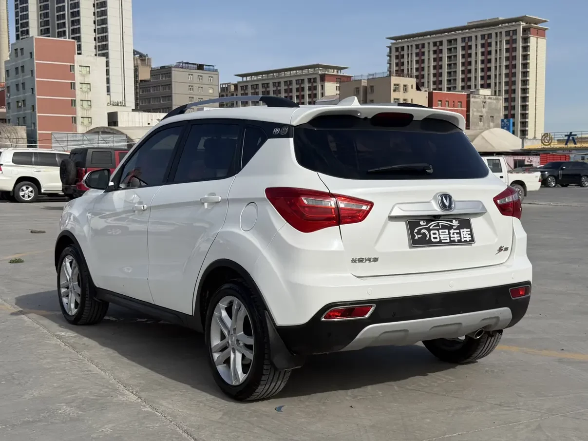 Changan CS35