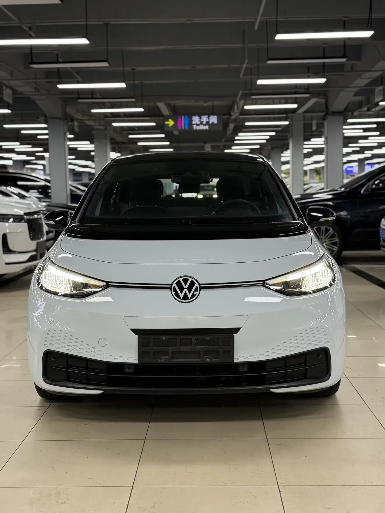 Volkswagen ID.3