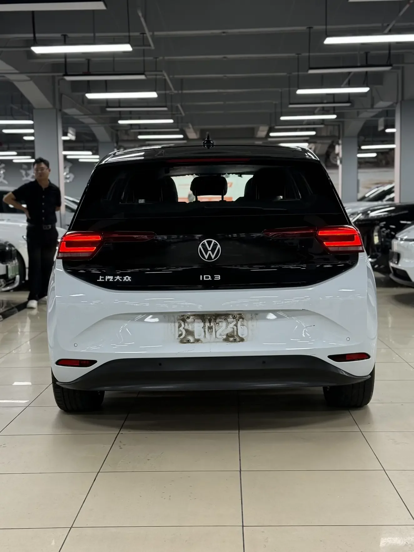 Volkswagen ID.3