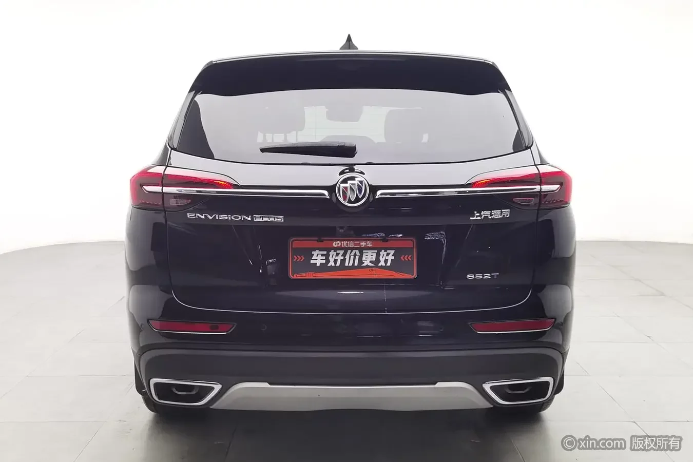Buick Envision