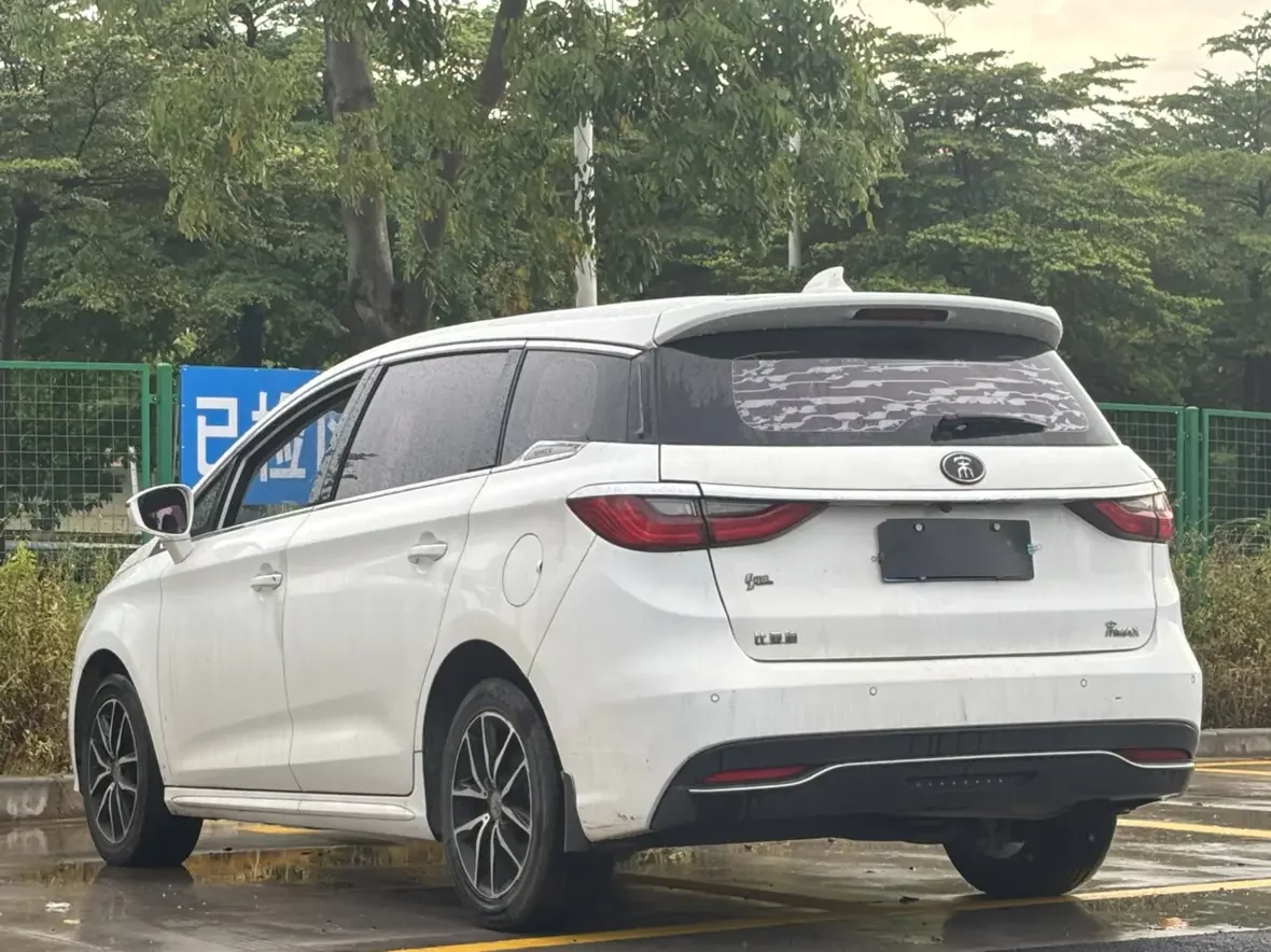BYD Song MAX