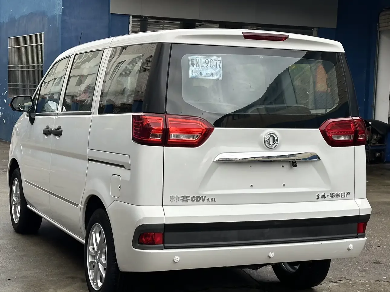 Dongfeng Shuaike