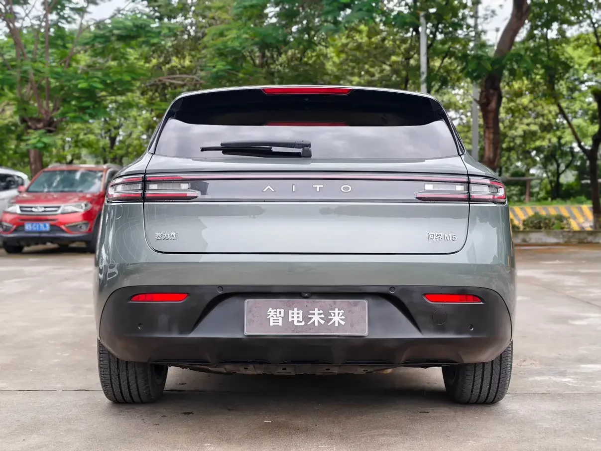 AITO M5