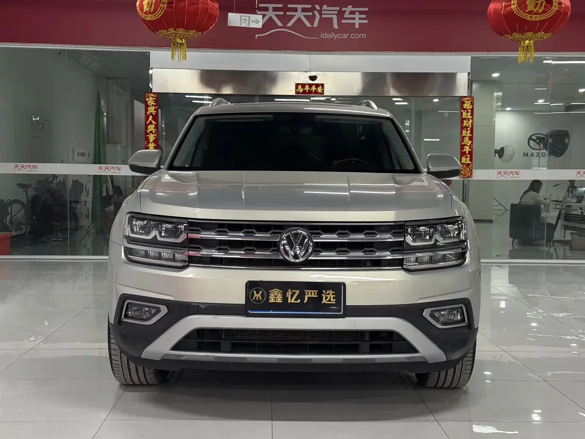 Volkswagen Teramont