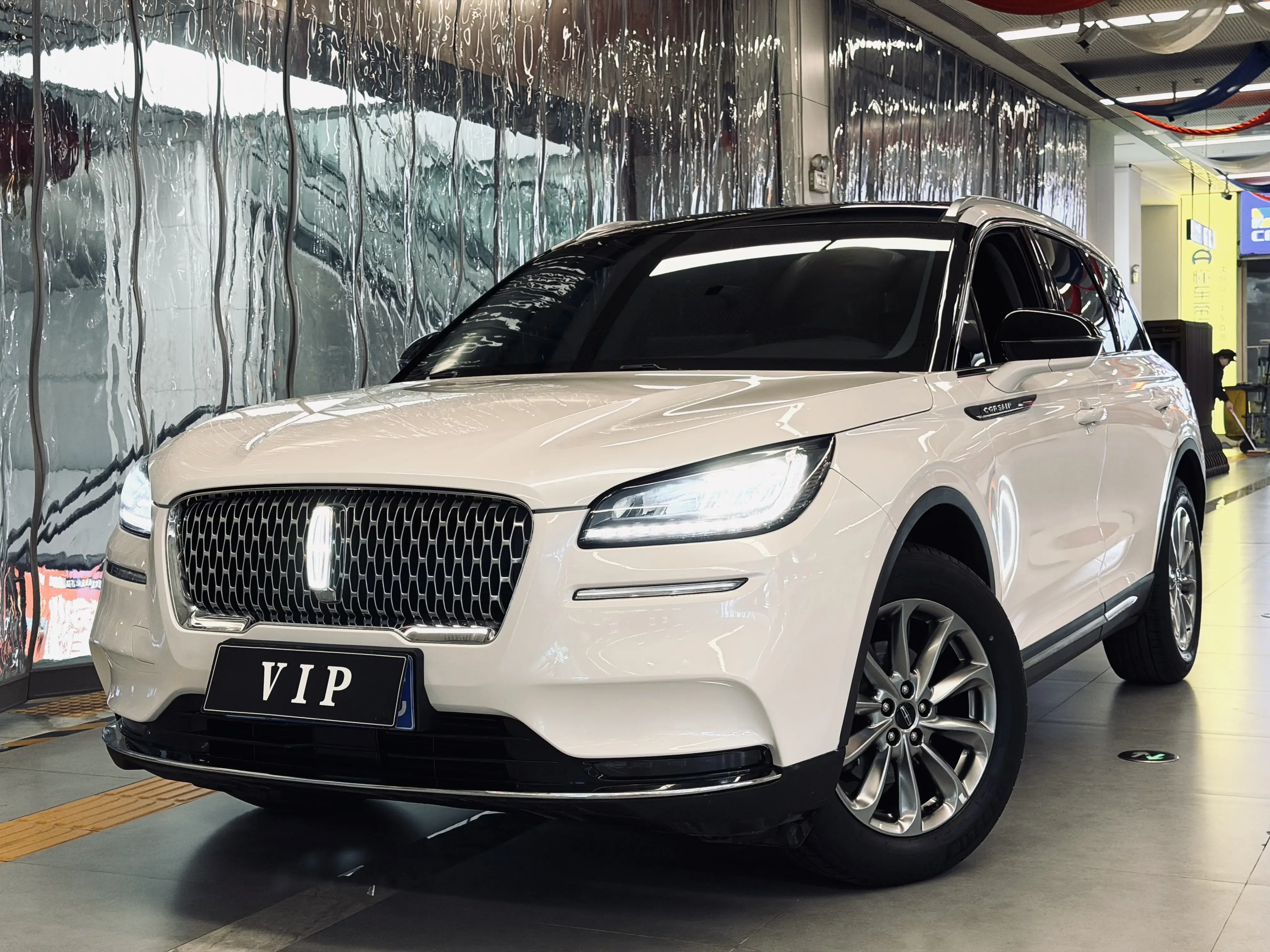 Lincoln adventurer