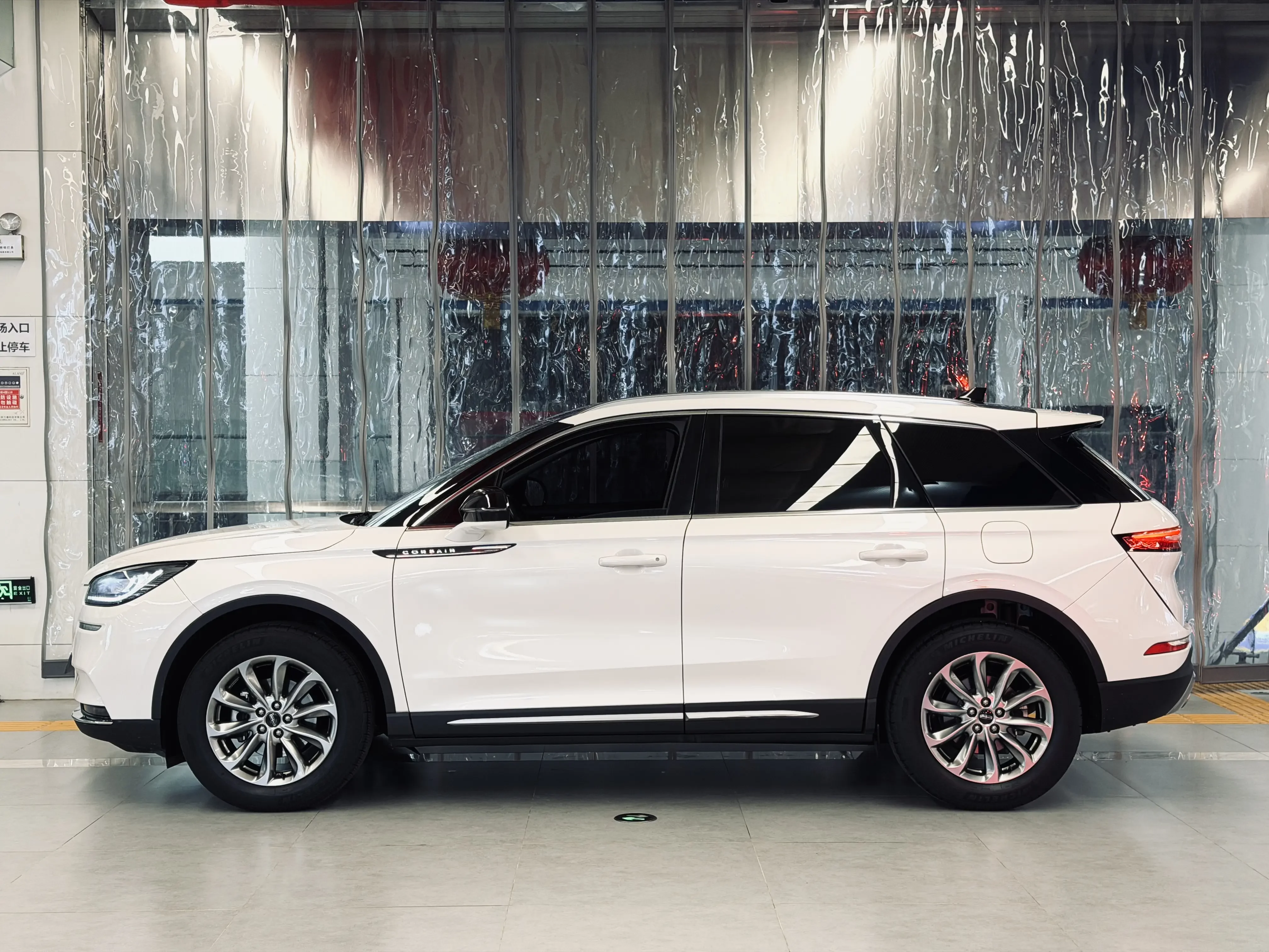 Lincoln adventurer