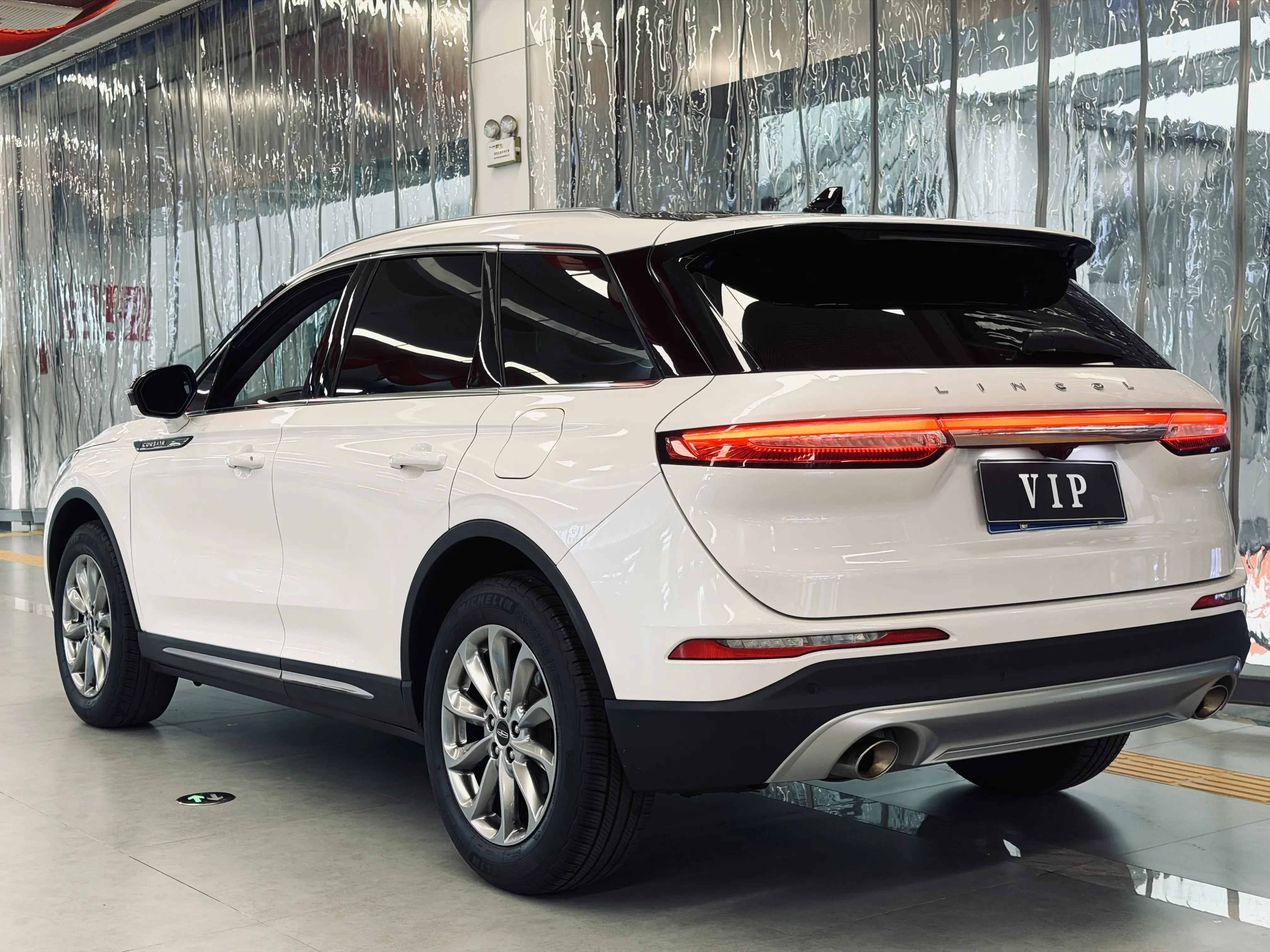 Lincoln adventurer