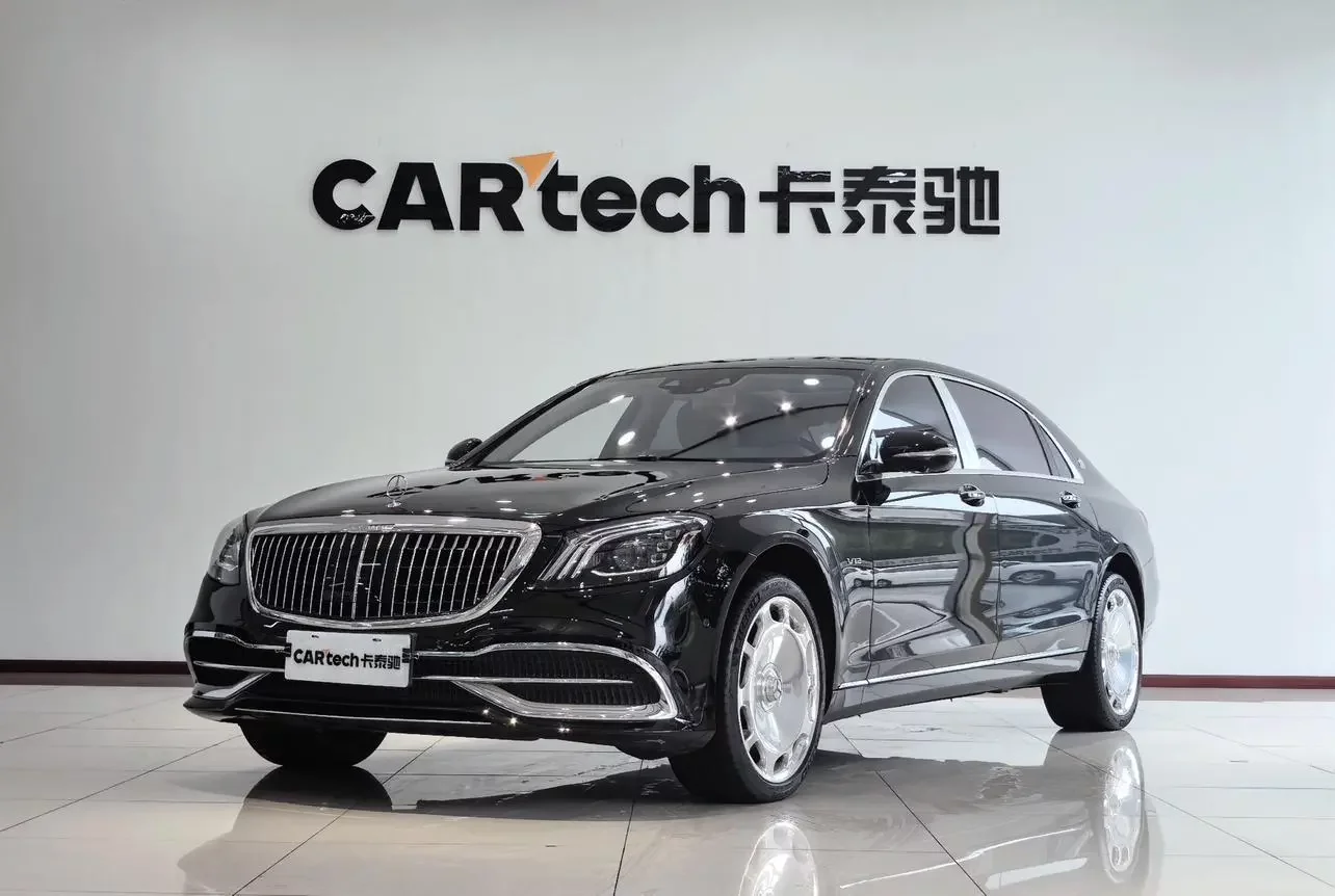 Mercedes-Benz Maybach S-Class