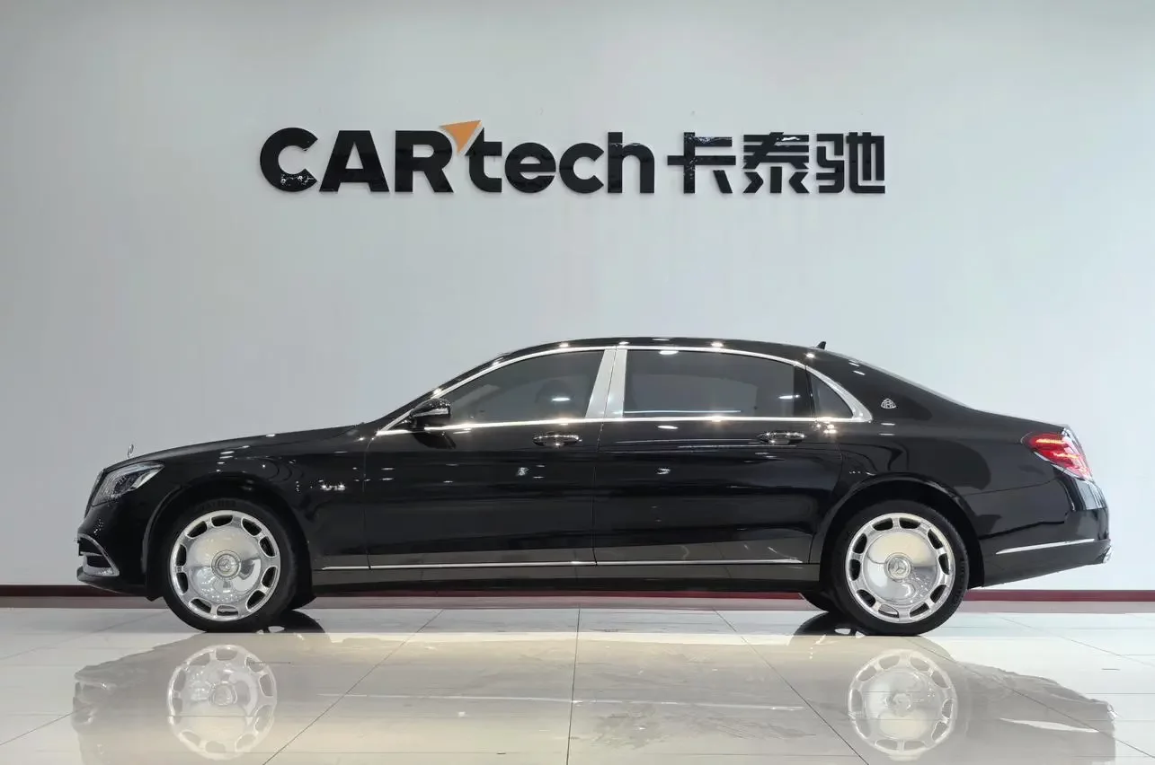 Mercedes-Benz Maybach S-Class