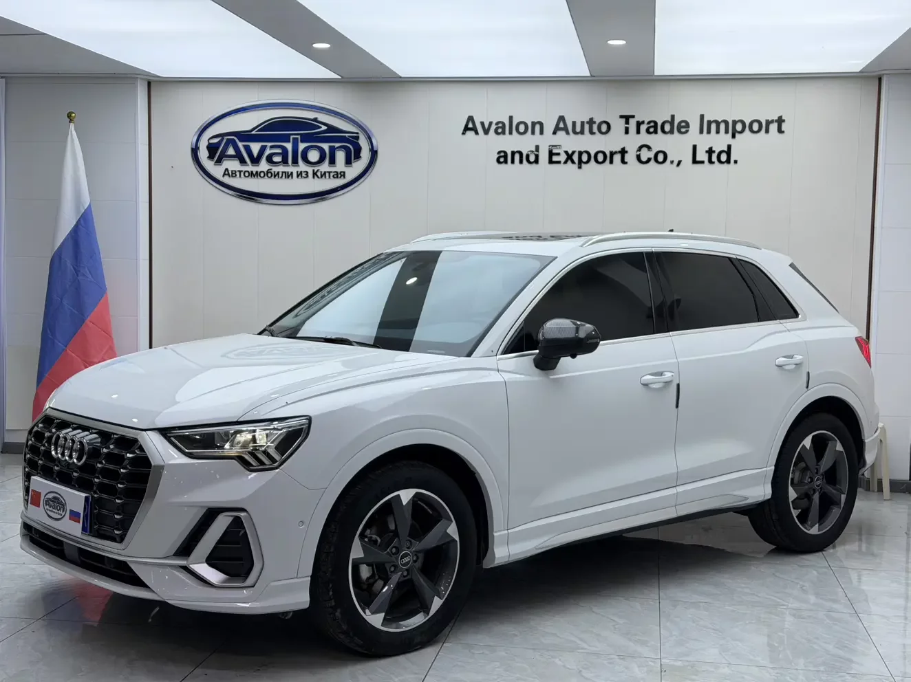 Audi Q3