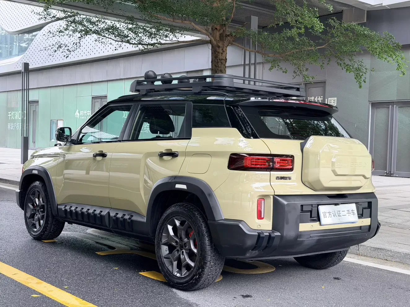 Geely cowboy