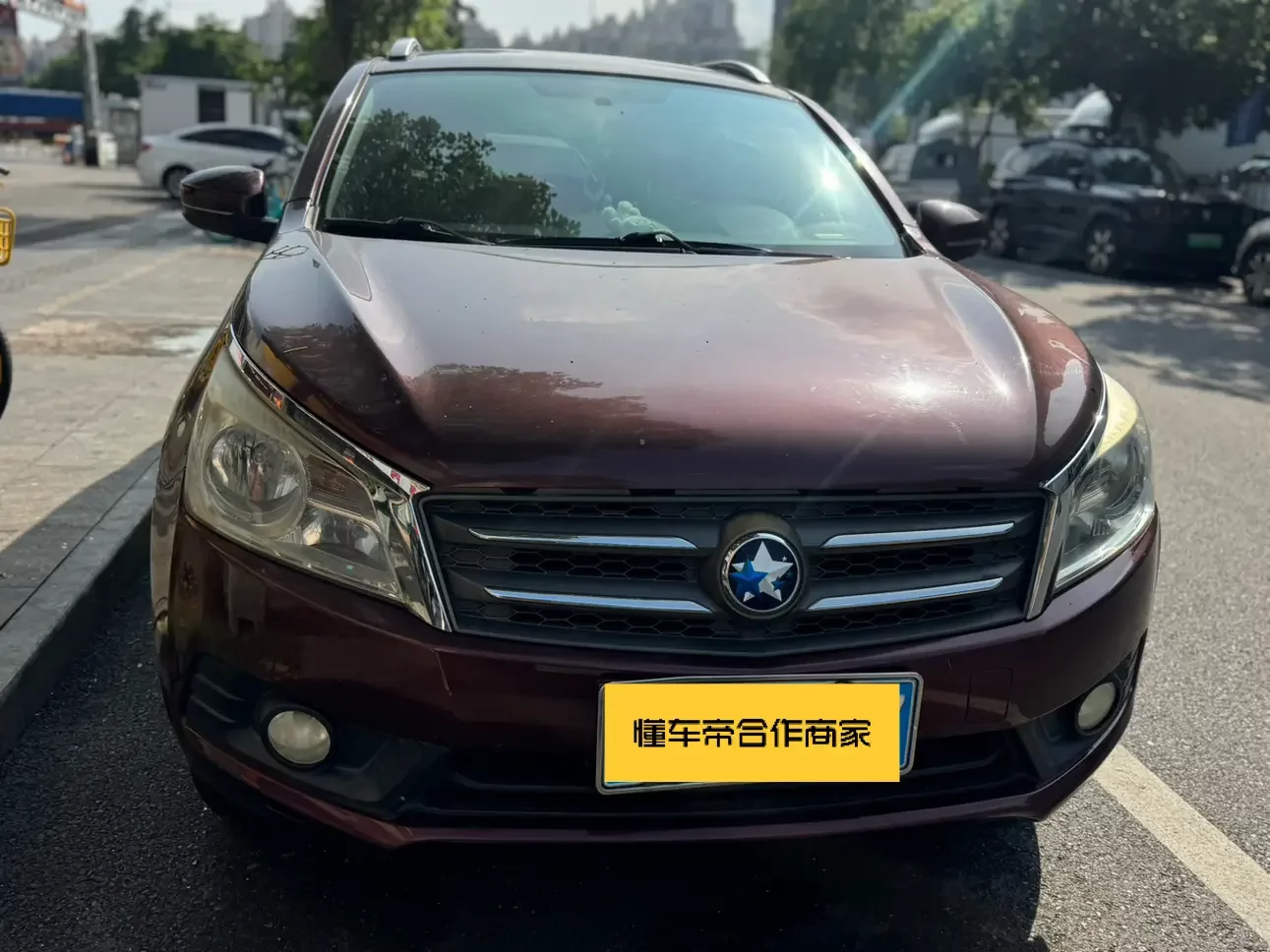 Kai Chen Venucia T70