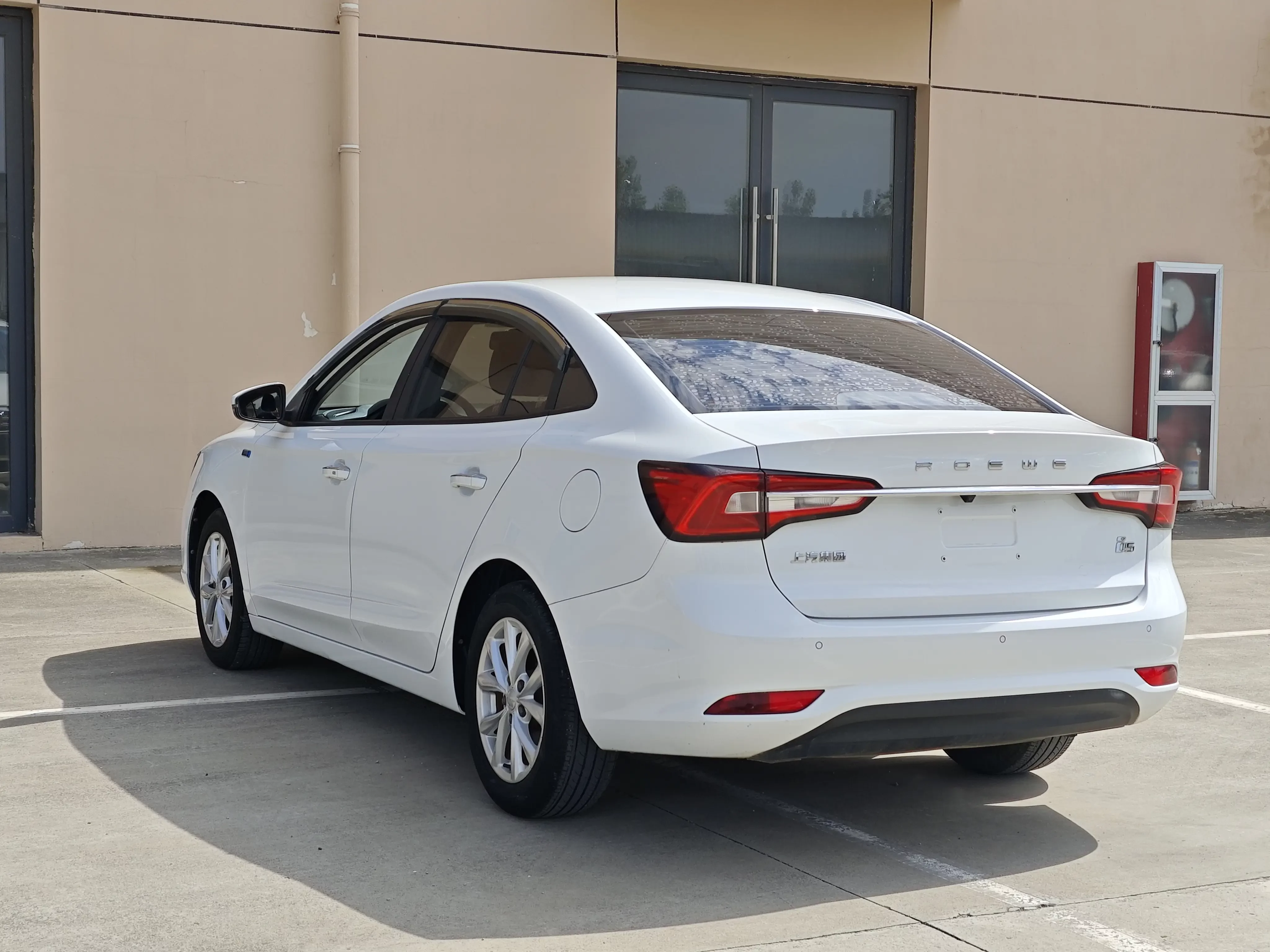 Roewe i5