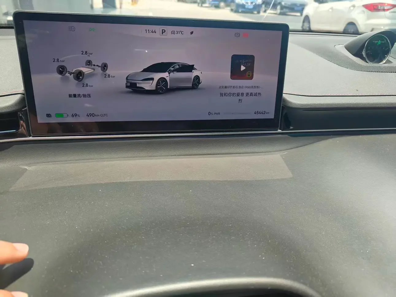 catalog-car-6