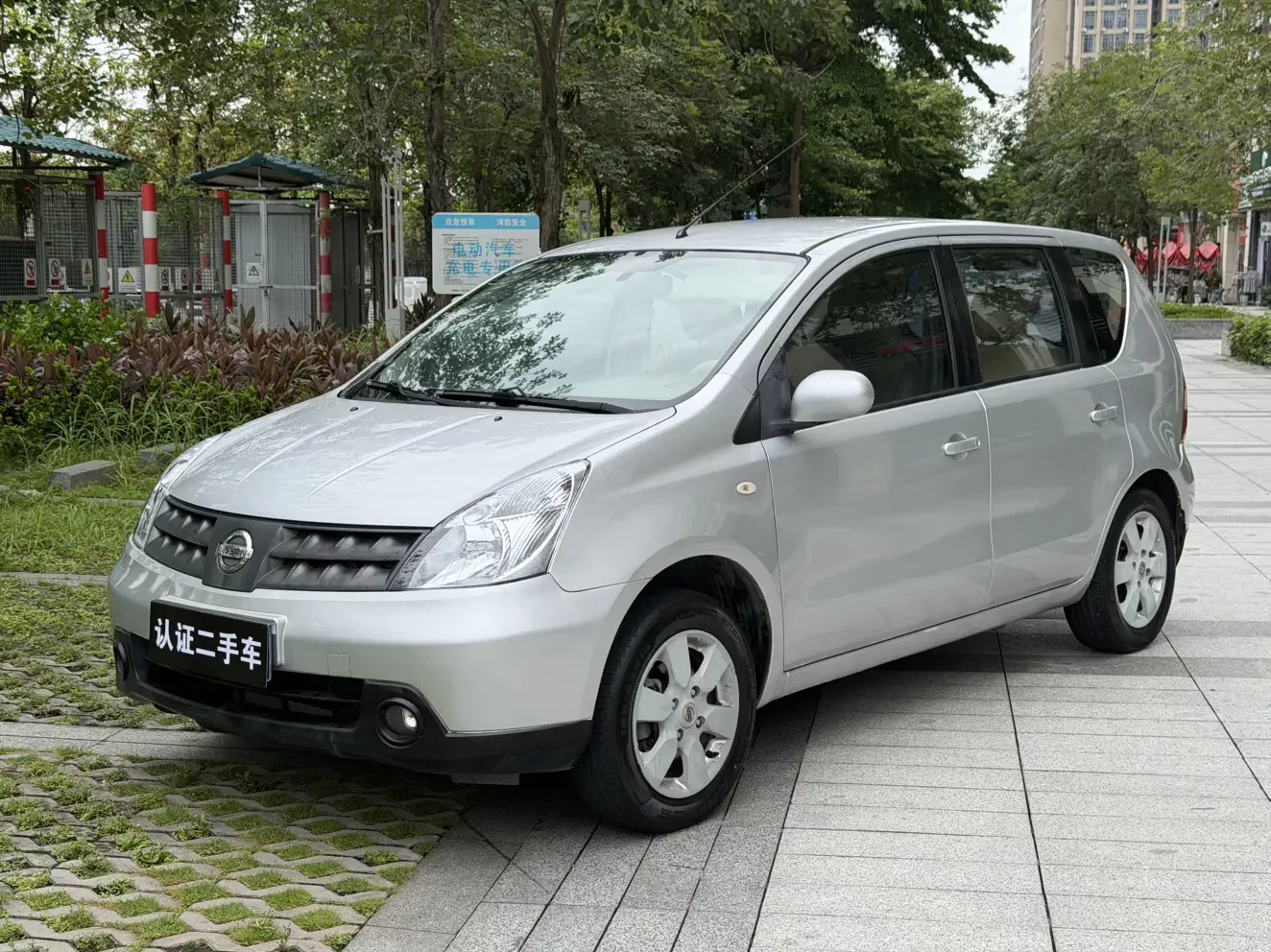 Nissan Li Wei
