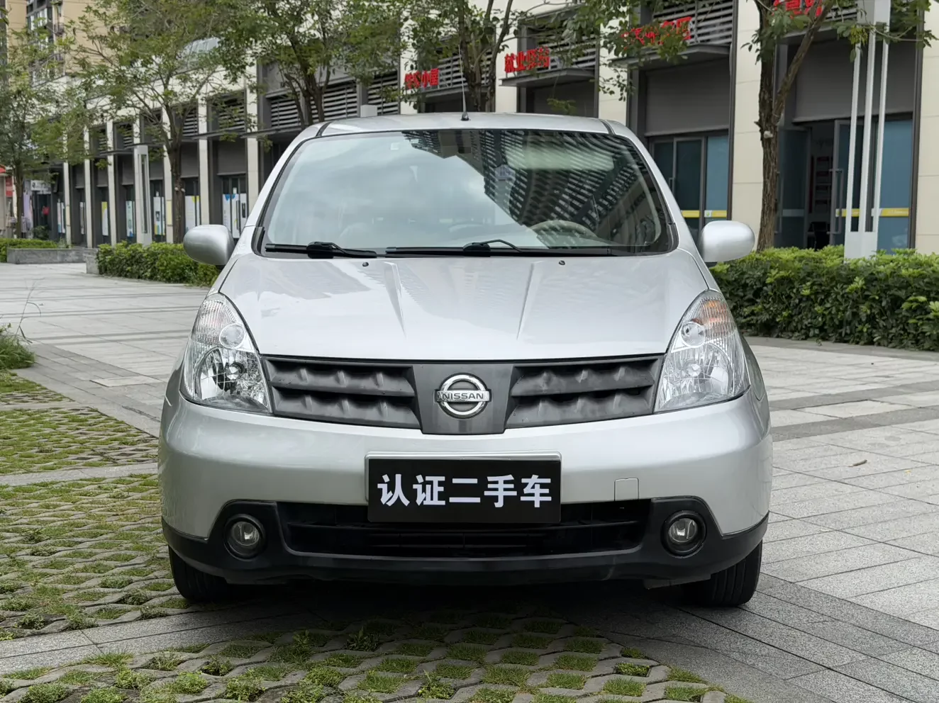 Nissan Li Wei