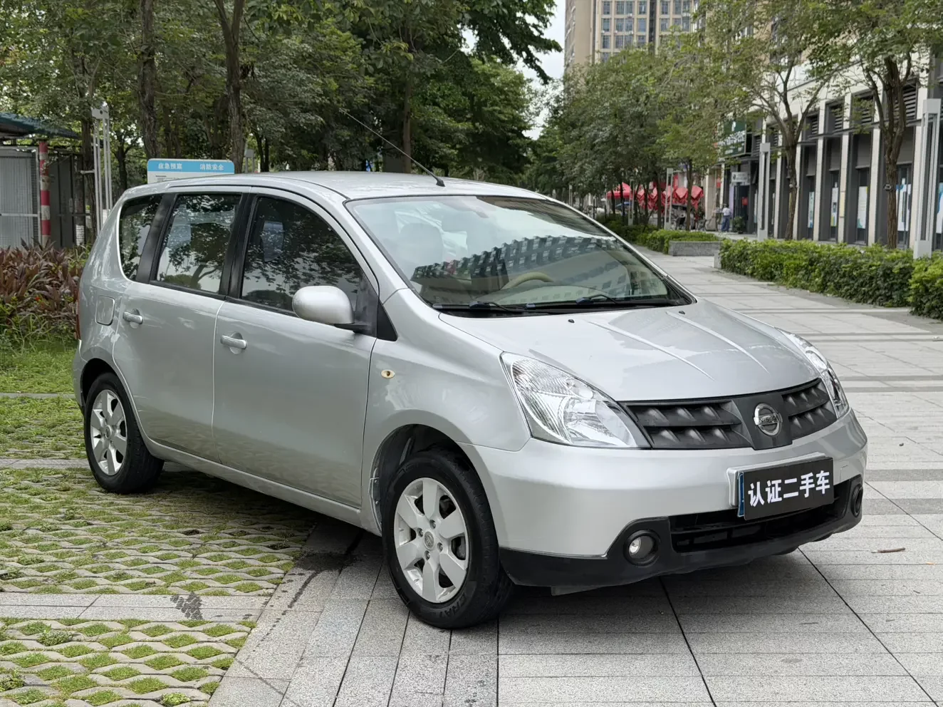 Nissan Li Wei