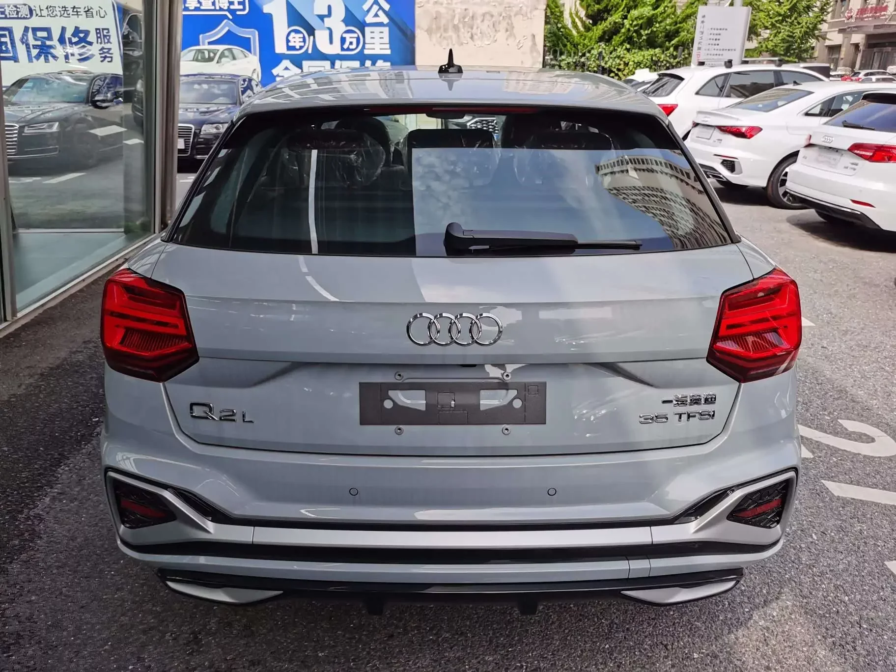 Audi Q2L