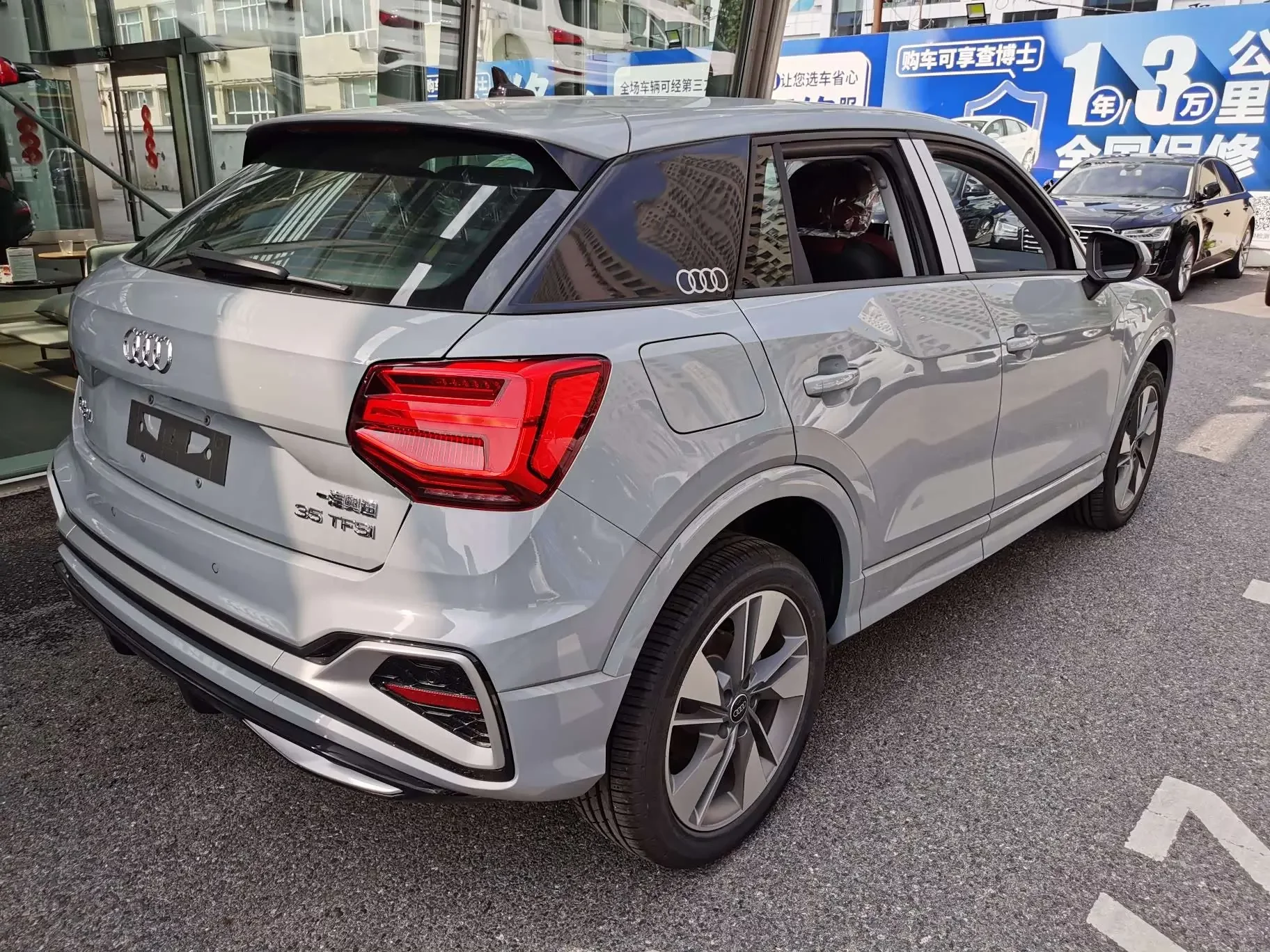 Audi Q2L