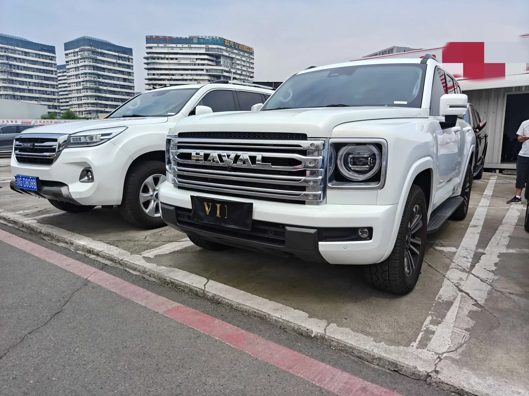 Haval H9