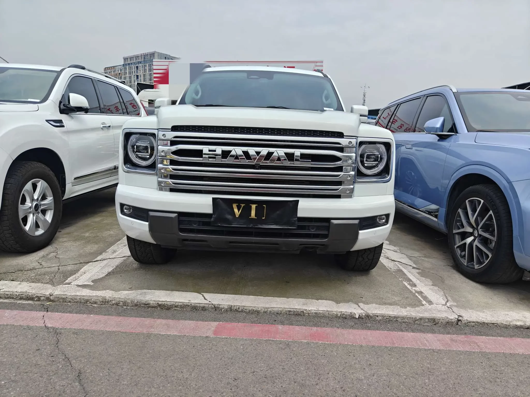 Haval H9