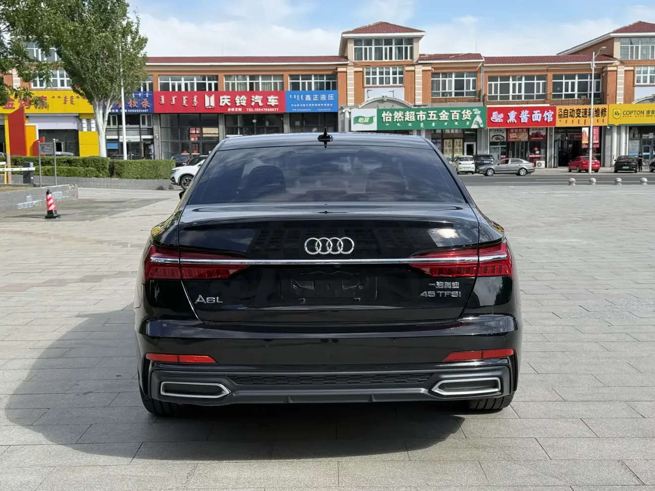 Audi A6L