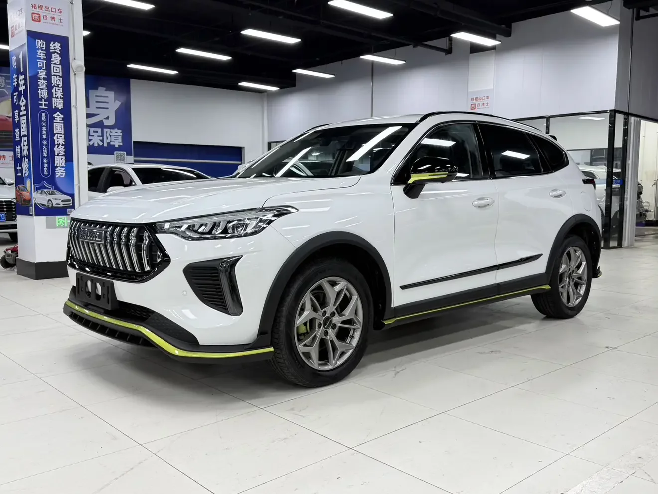 Haval Harvard Red Rabbit