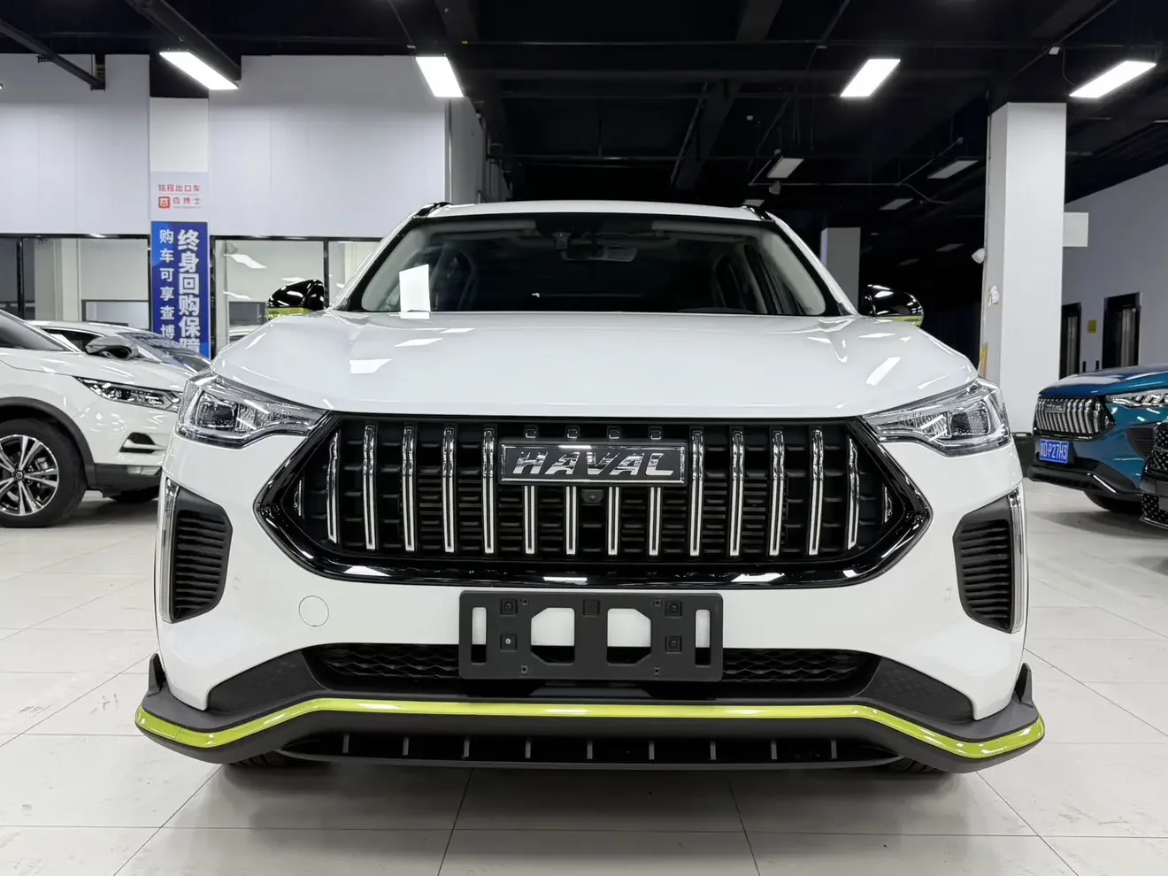 Haval Harvard Red Rabbit