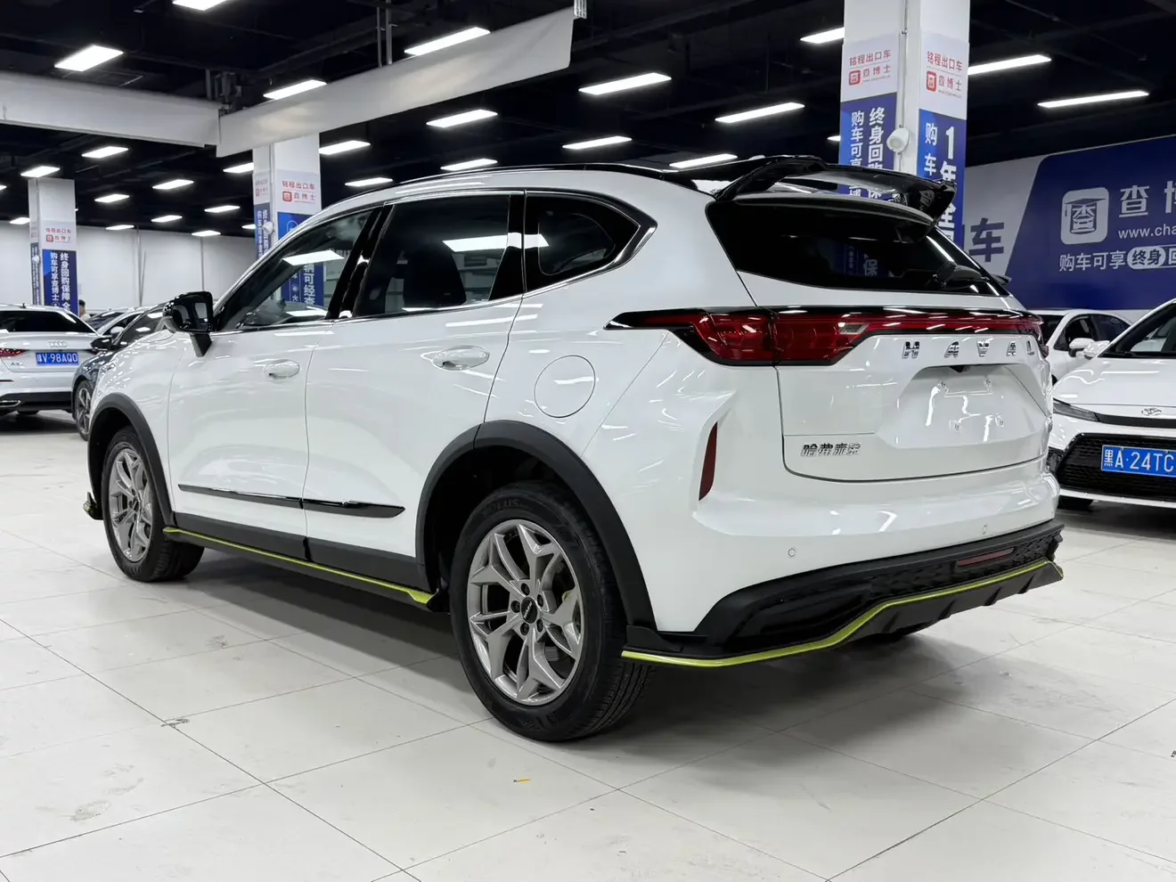 Haval Harvard Red Rabbit