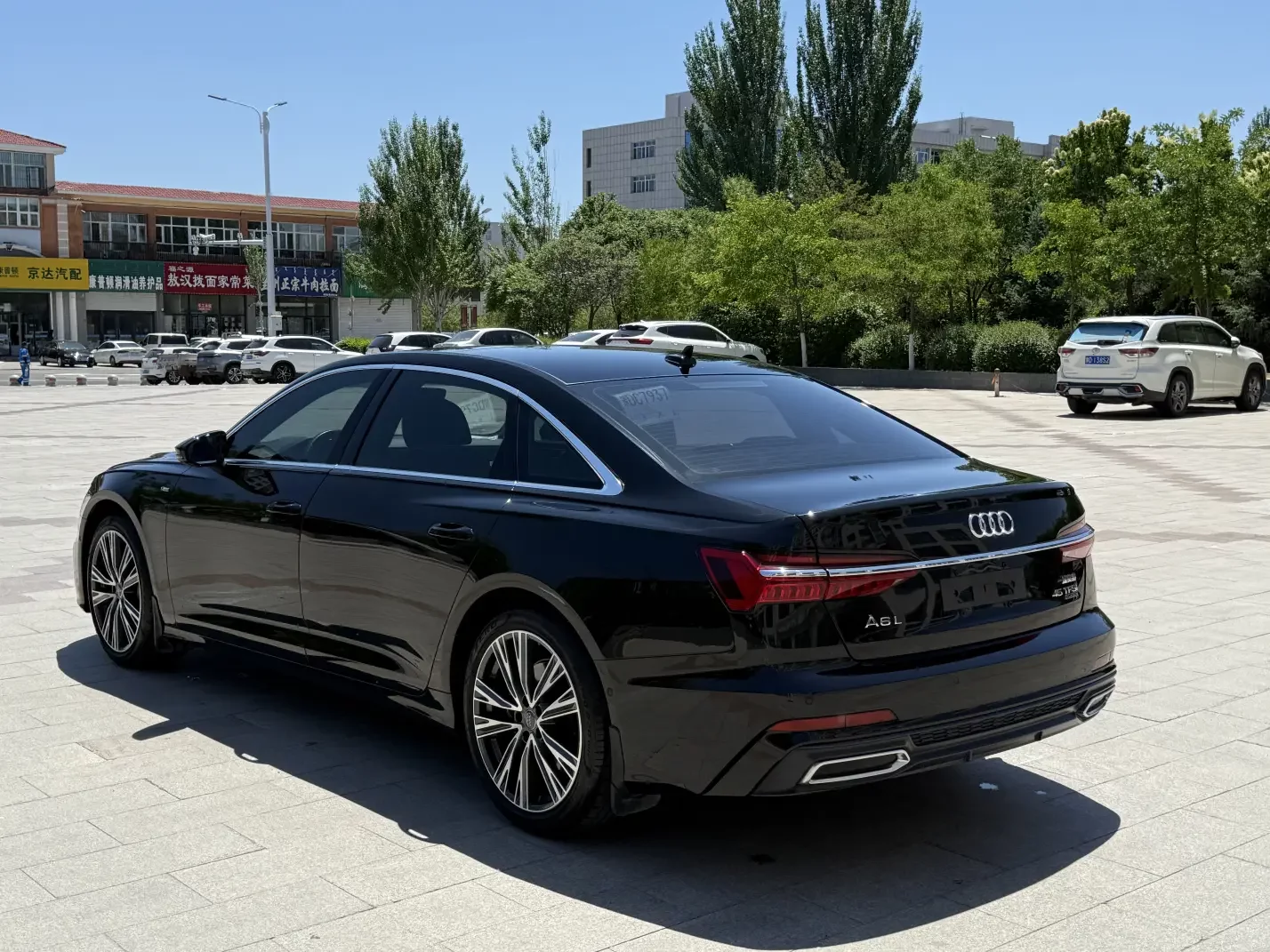 Audi A6L