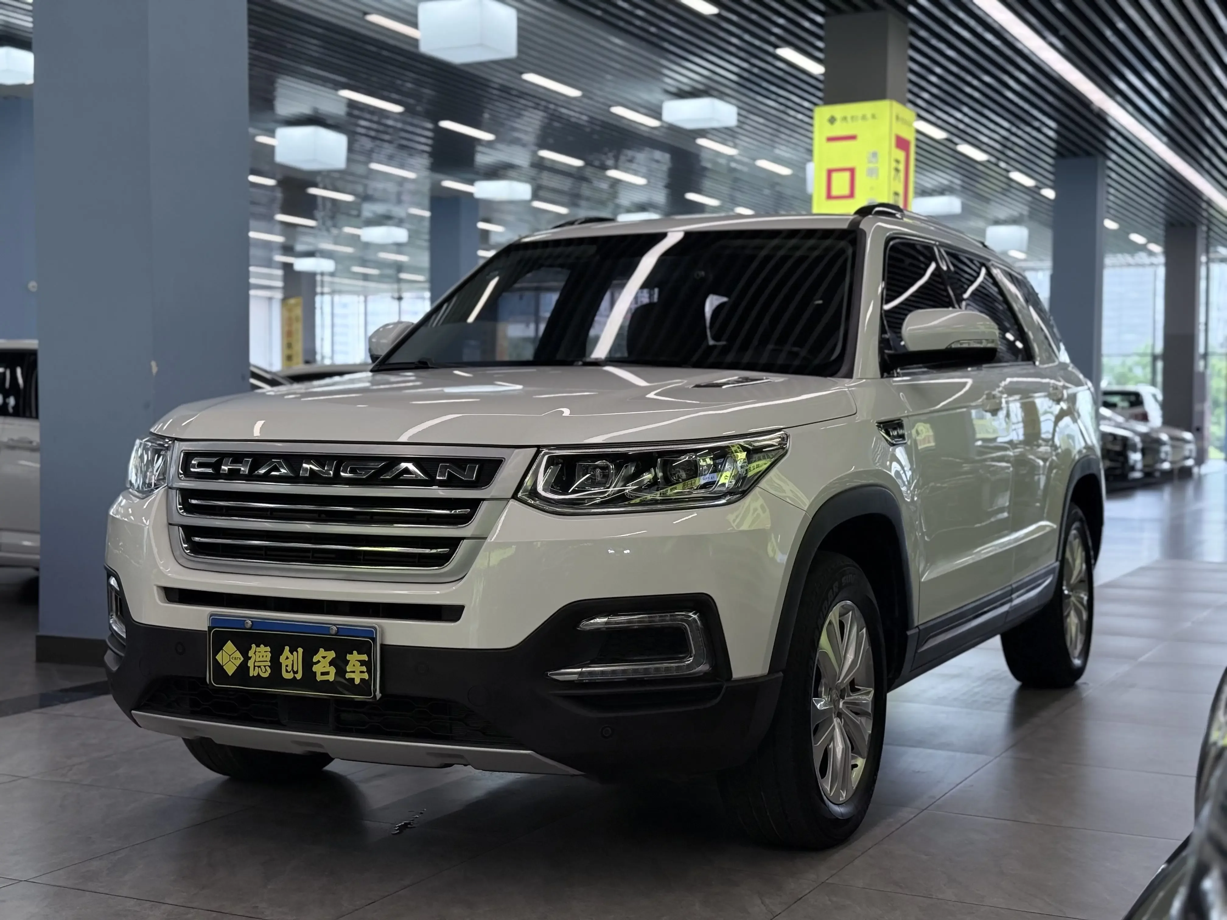 Changan CS95