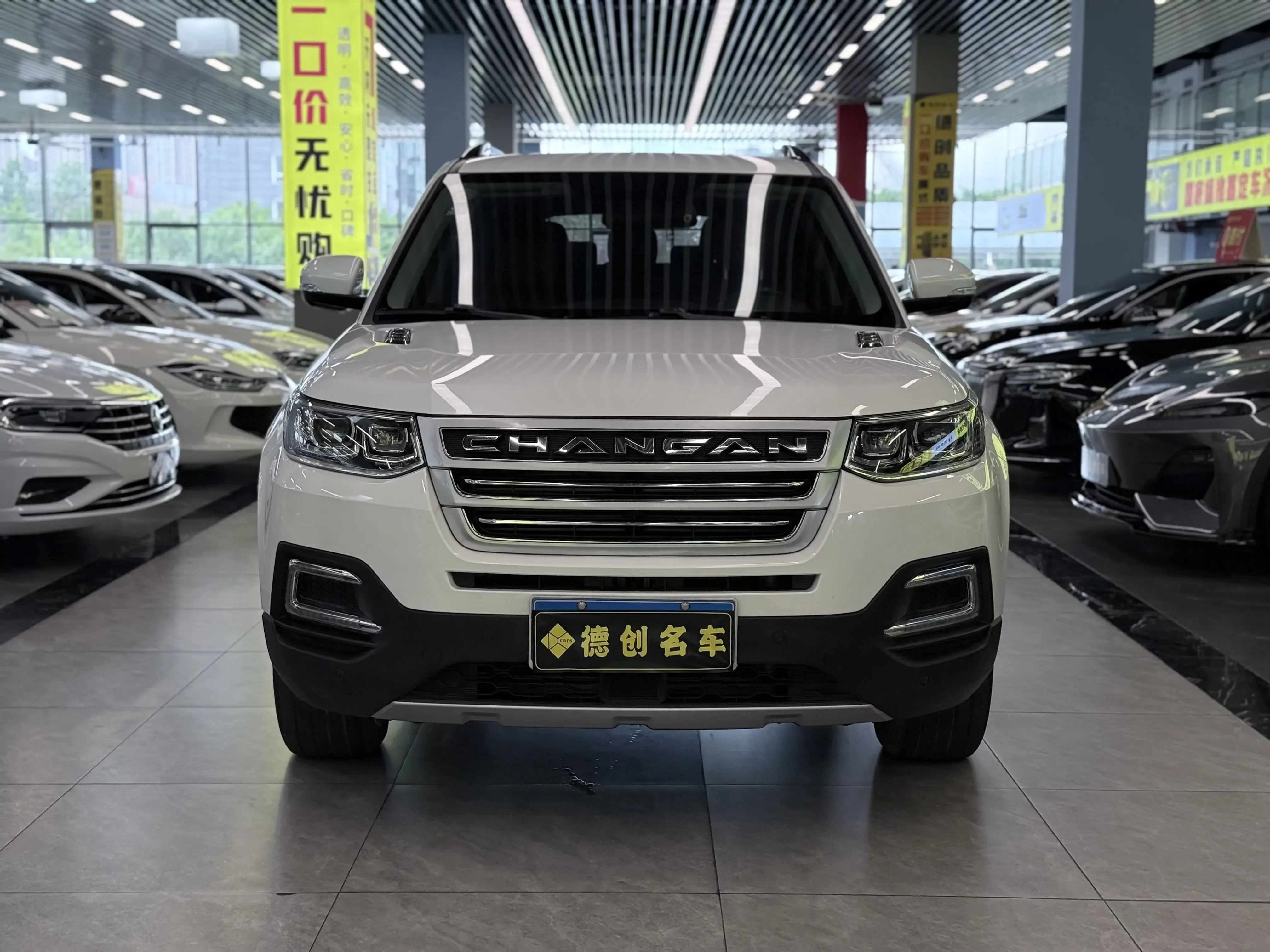 Changan CS95