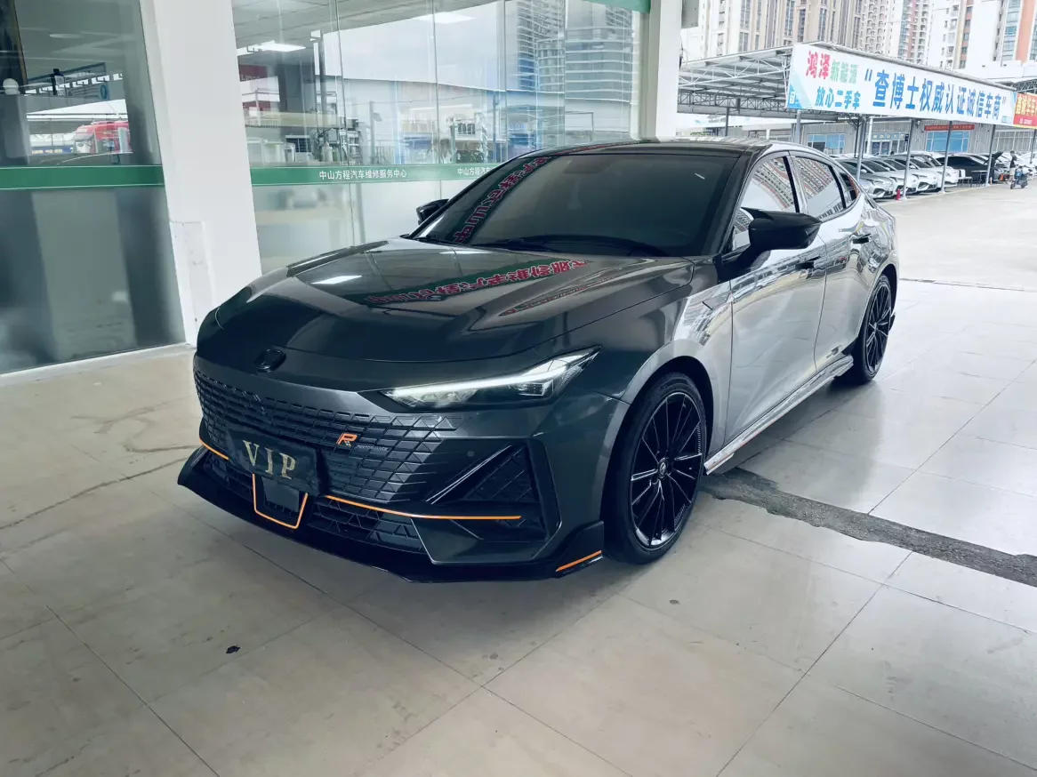 Changan UNI-V