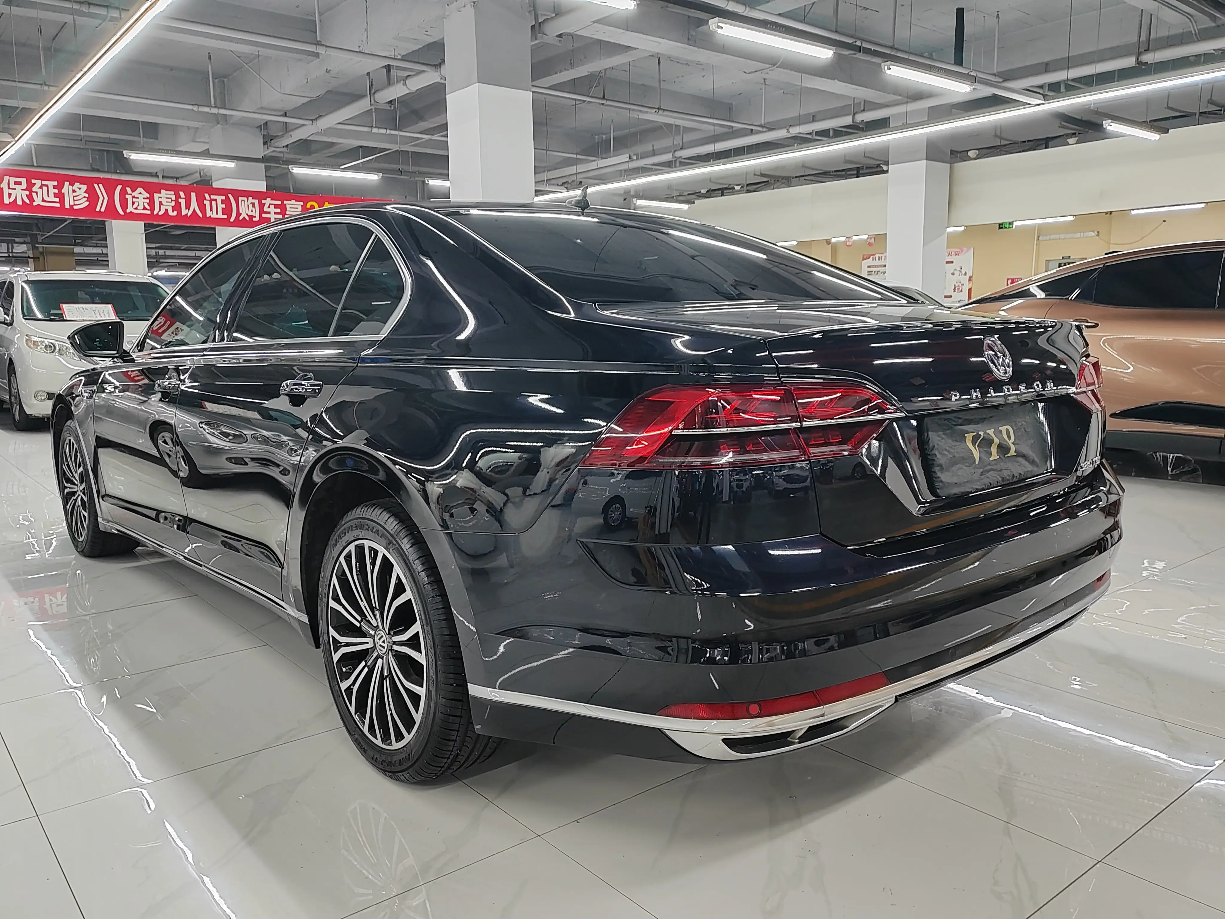 Volkswagen Hui Ang