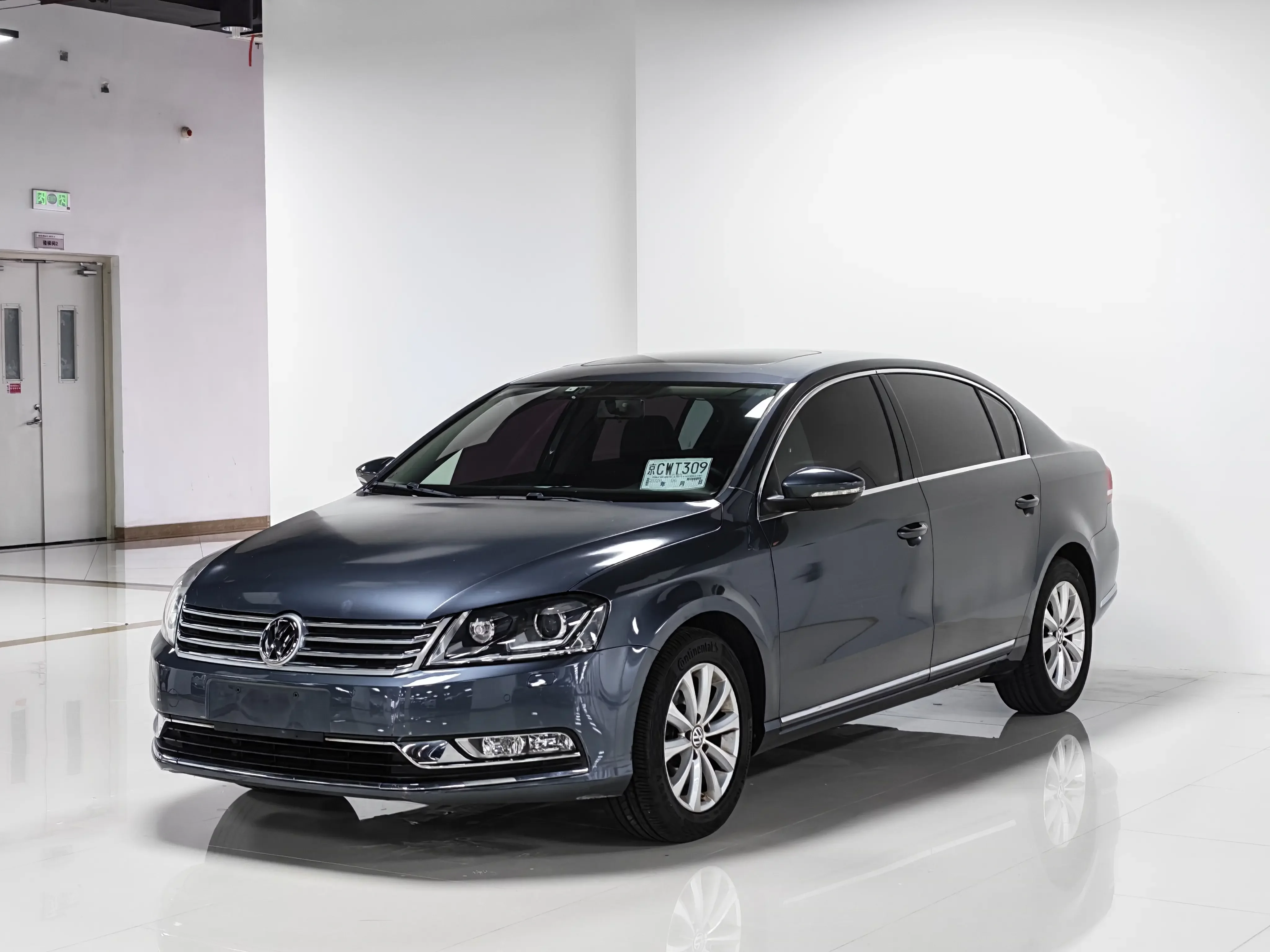 Volkswagen Magotan