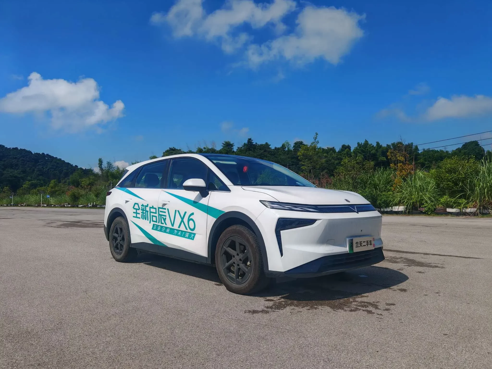 Kai Chen Venucia VX6
