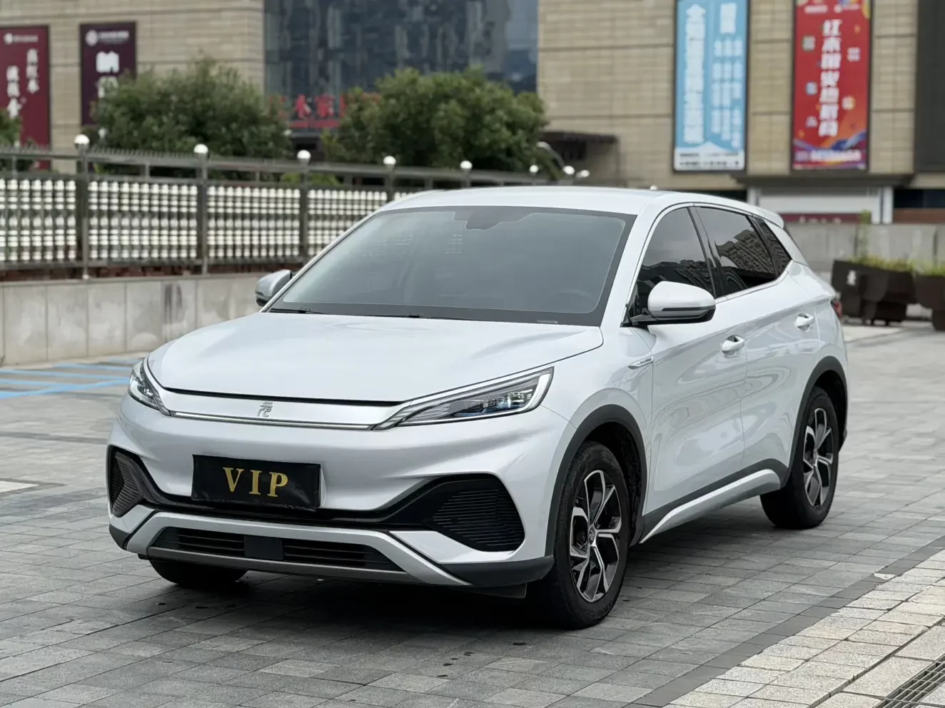 BYD Yuan PLUS
