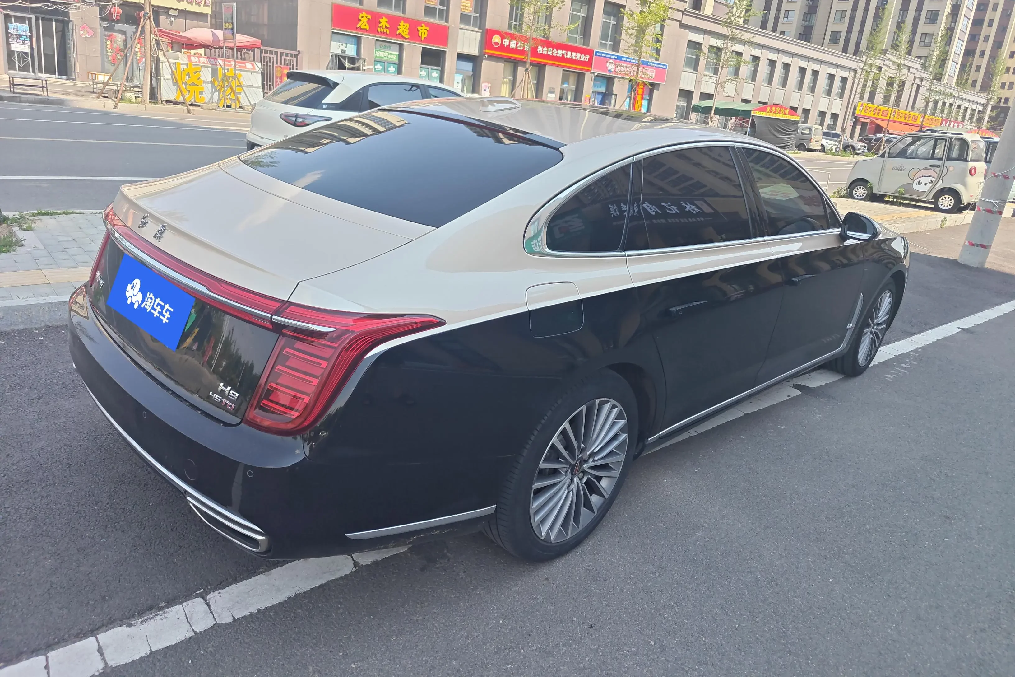 Hongqi H9