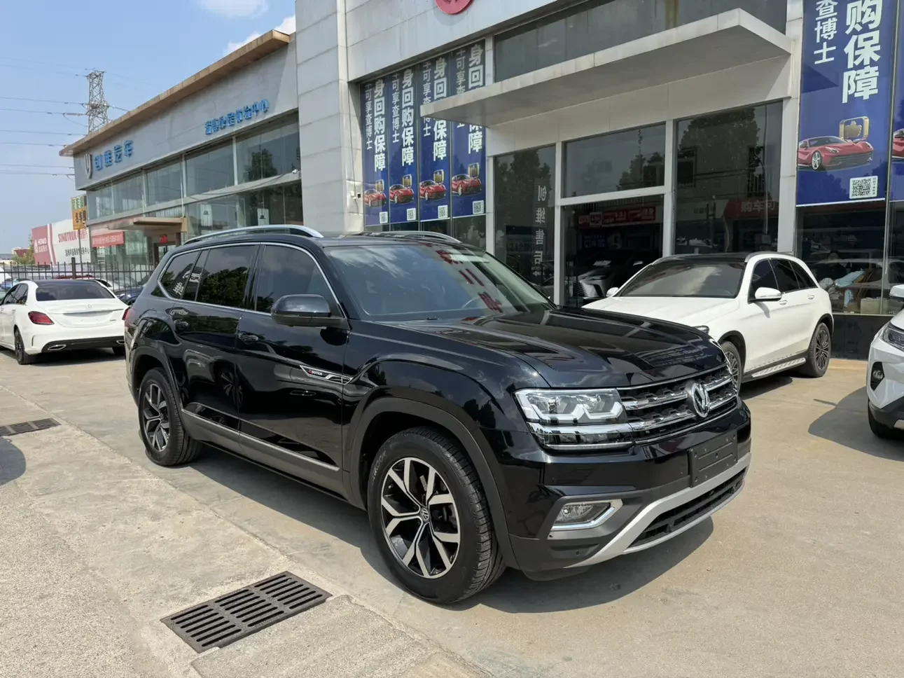 Volkswagen Teramont