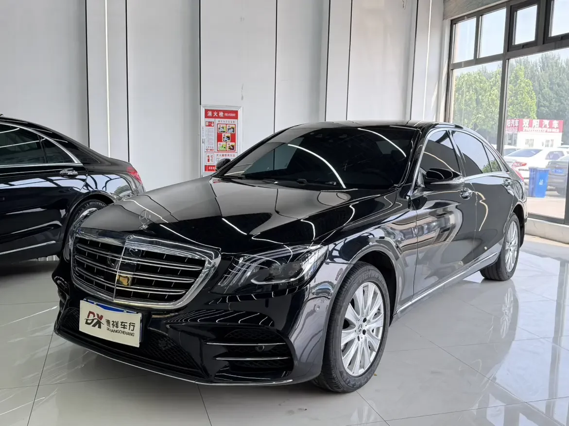 Mercedes-Benz S Class