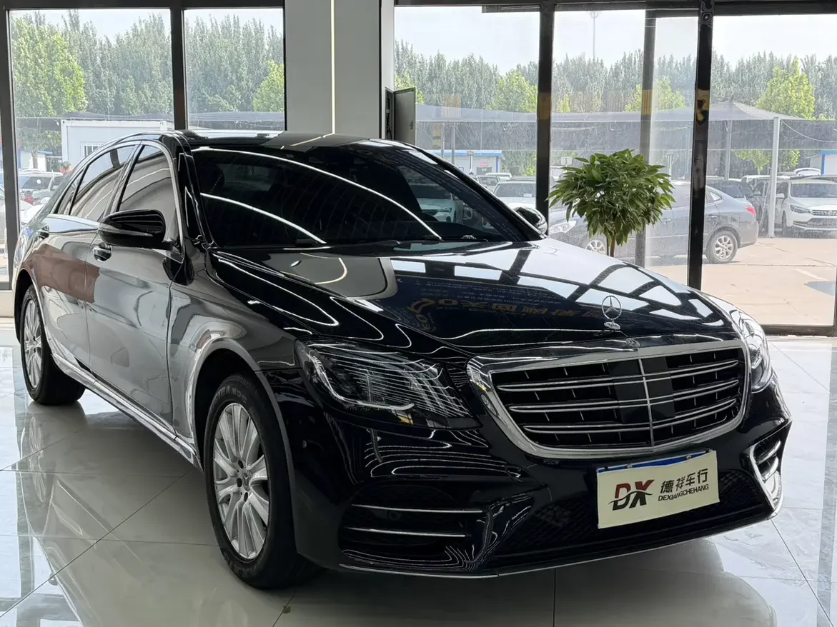 Mercedes-Benz S Class