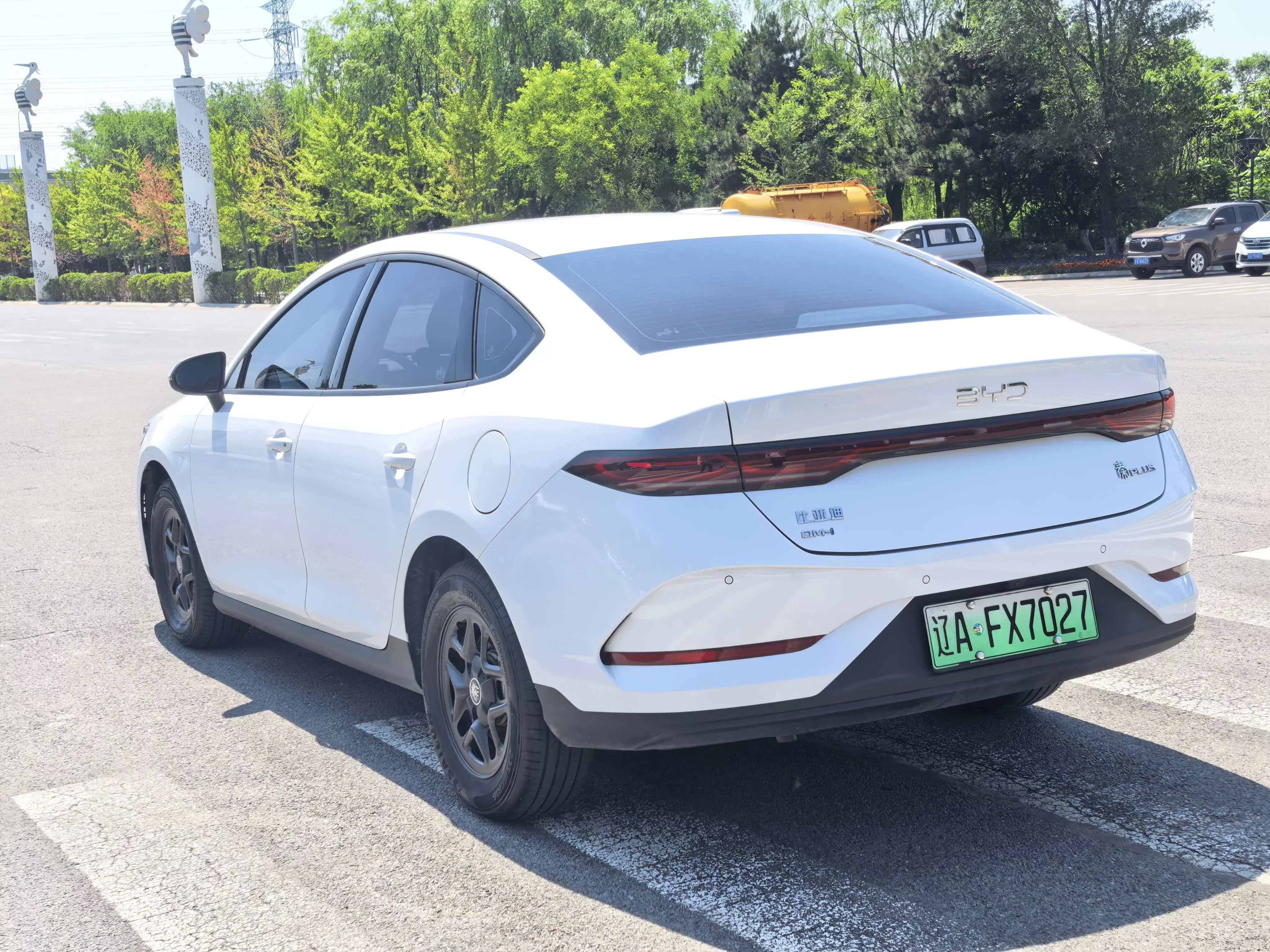 BYD Qin PLUS DM