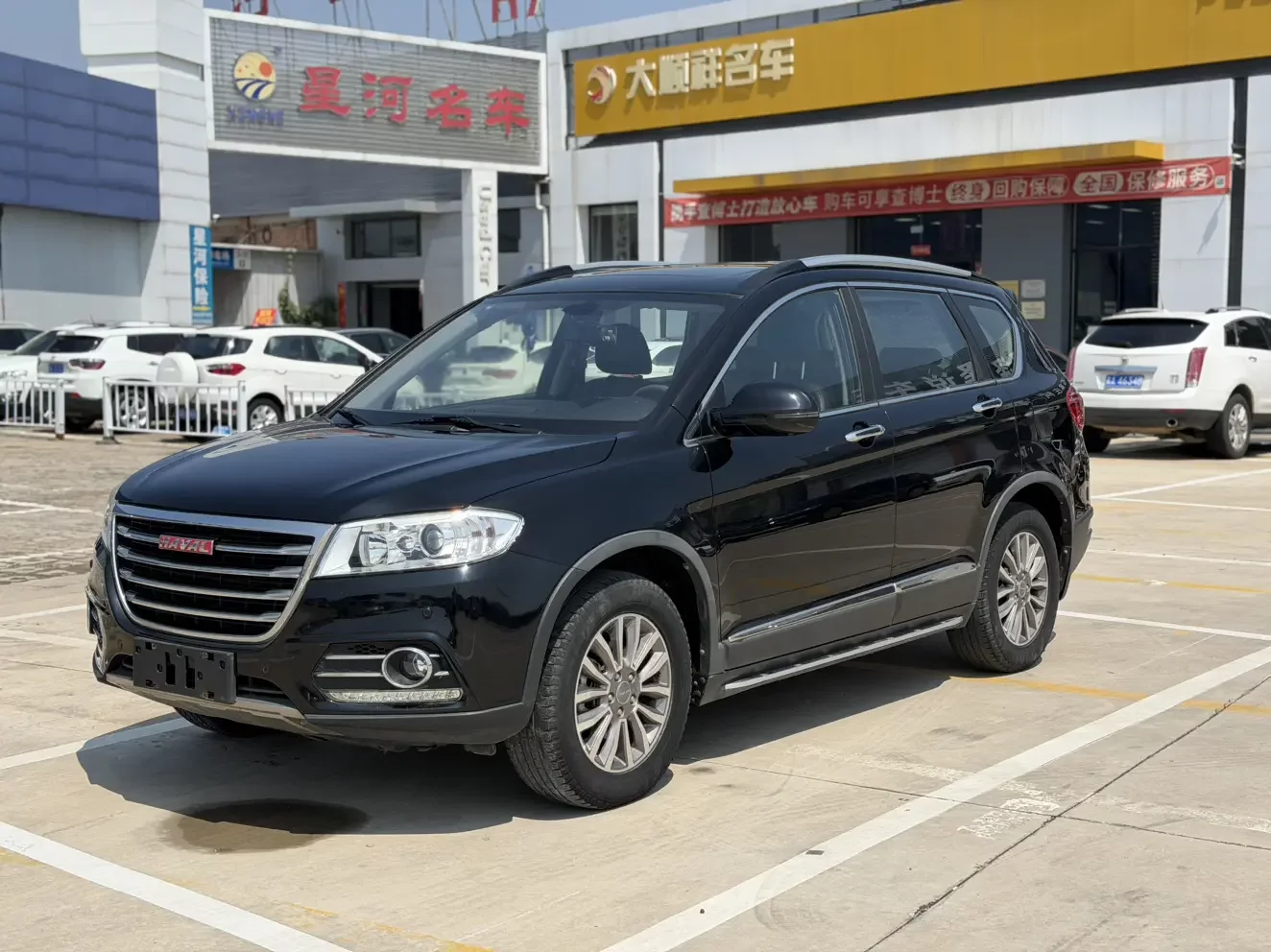 Haval H6