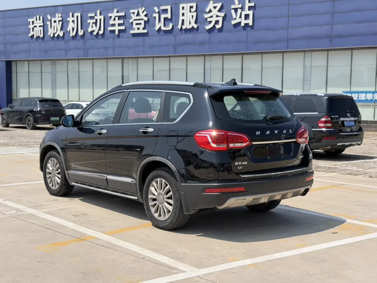 Haval H6